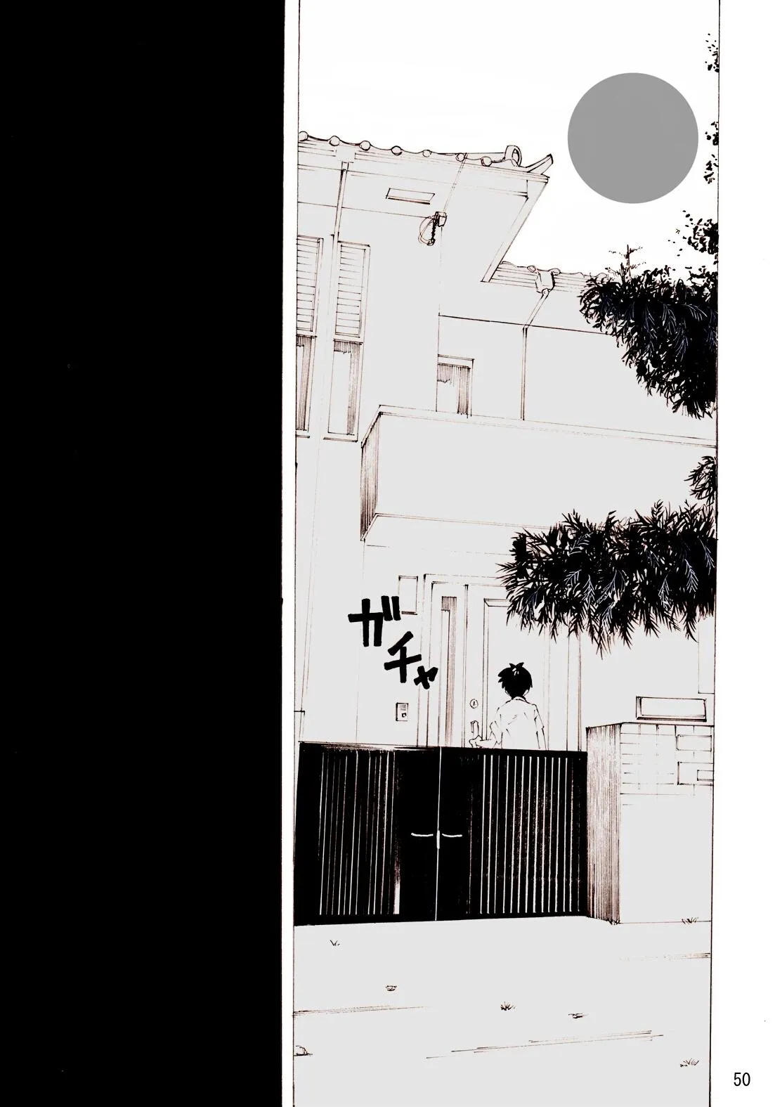HentaiVN.net - Ảnh 8 - Yankee Zuma Akemi ~ [ヤンキー妻 明美 ～昏睡寝取られむちむち妻～] - Chap 4