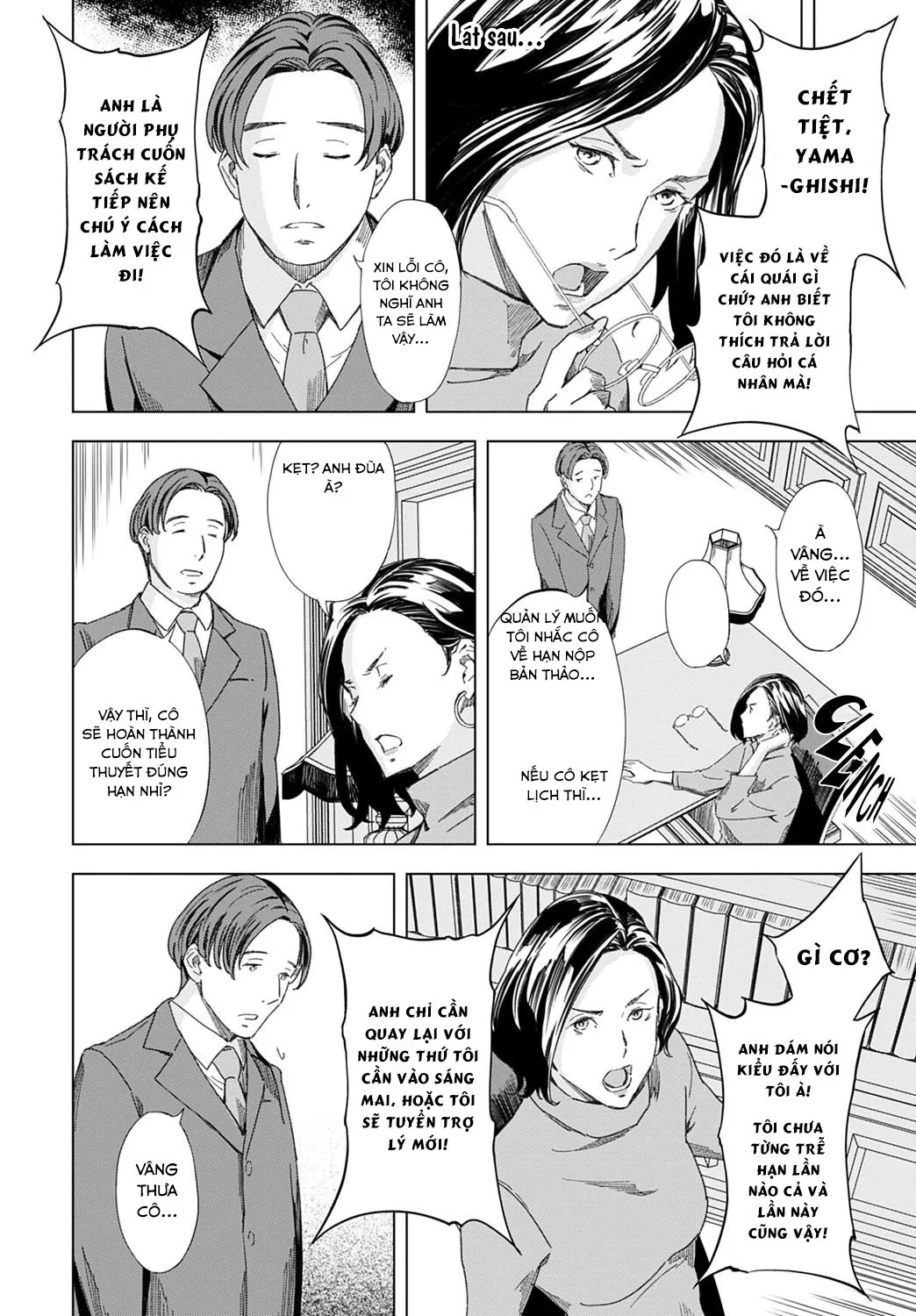 HentaiVN.net - Ảnh 4 - Huấn luyện nữ nhà văn thành búp bê tình dục. [Joryuu Sakka Saimin Ningyou;Female Author Hypnotic Doll] - Oneshot