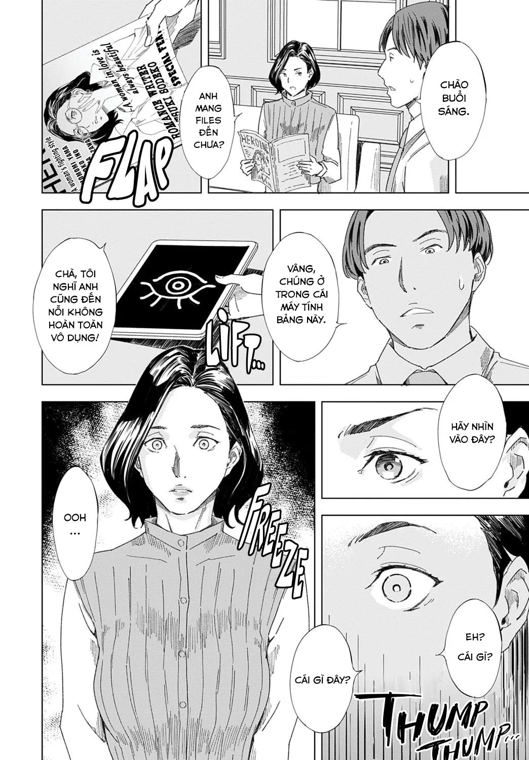 HentaiVN.net - Ảnh 6 - Huấn luyện nữ nhà văn thành búp bê tình dục. [Joryuu Sakka Saimin Ningyou;Female Author Hypnotic Doll] - Oneshot