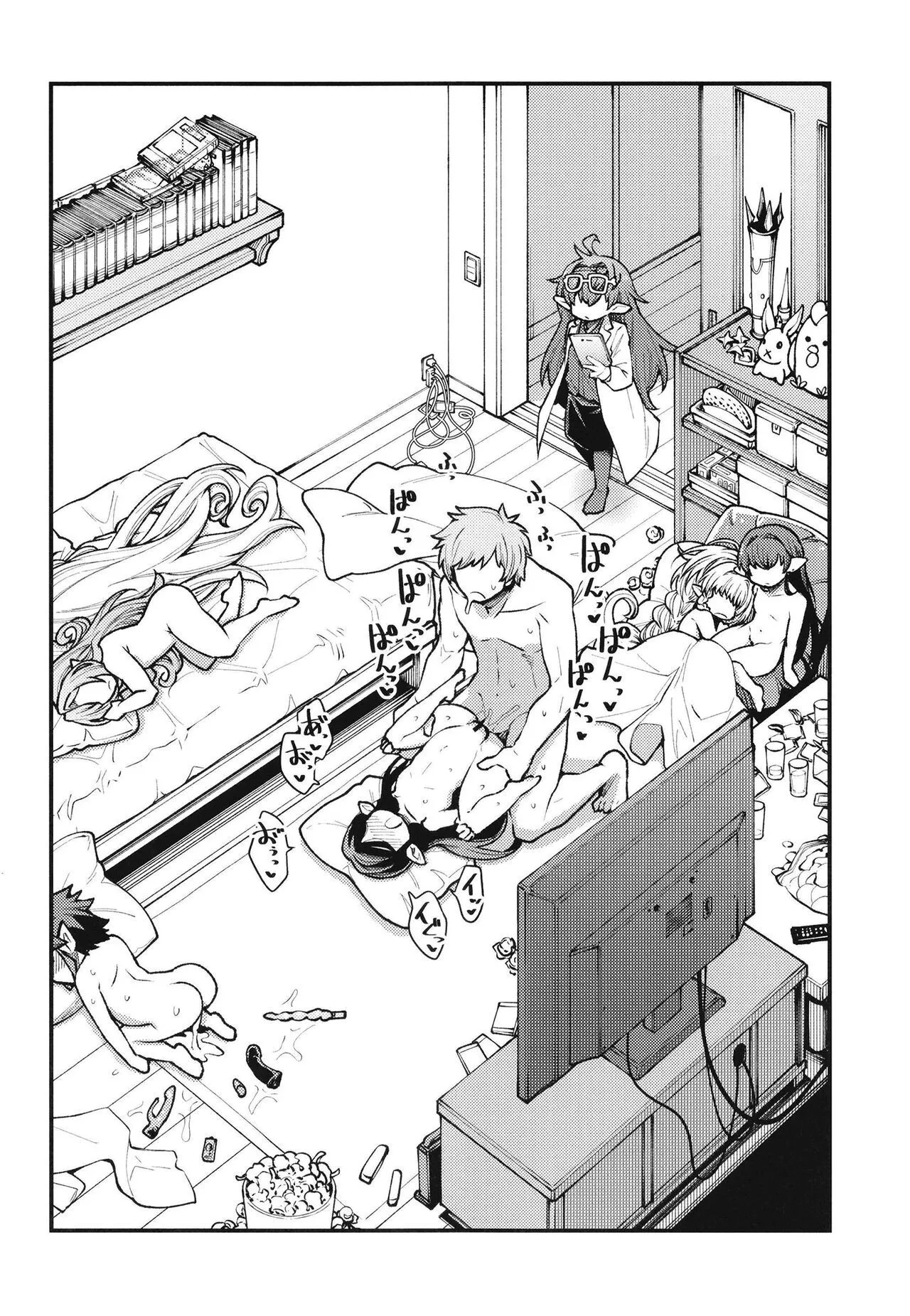 HentaiVN.net - Ảnh 4 - GenParo Harvin Harem Apartment Nichijou Hen - Oneshot