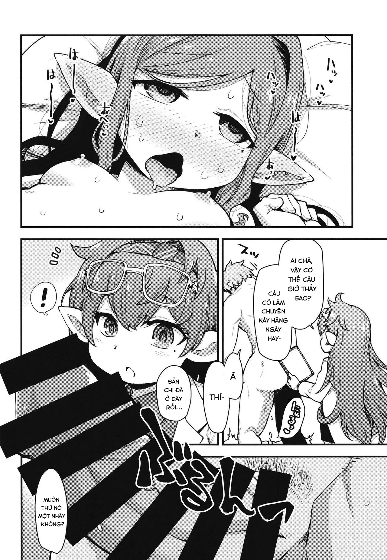 HentaiVN.net - Ảnh 6 - GenParo Harvin Harem Apartment Nichijou Hen - Oneshot