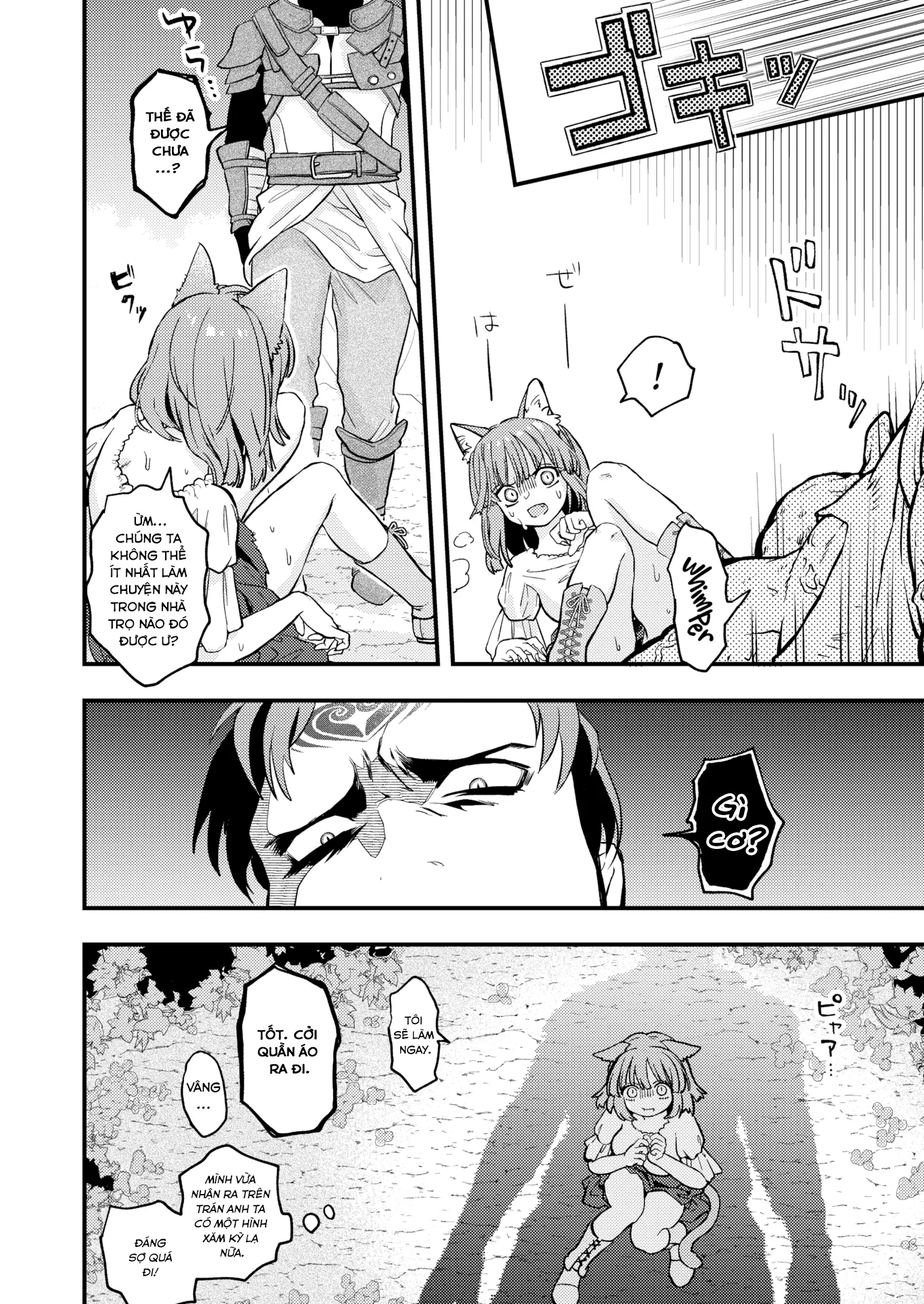HentaiVN.net - Ảnh 13 - CHỊCH hoặc CHẾT - Chap 1
