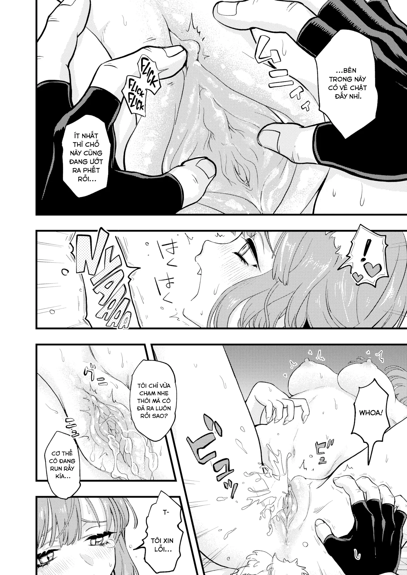 HentaiVN.net - Ảnh 17 - CHỊCH hoặc CHẾT - Chap 1