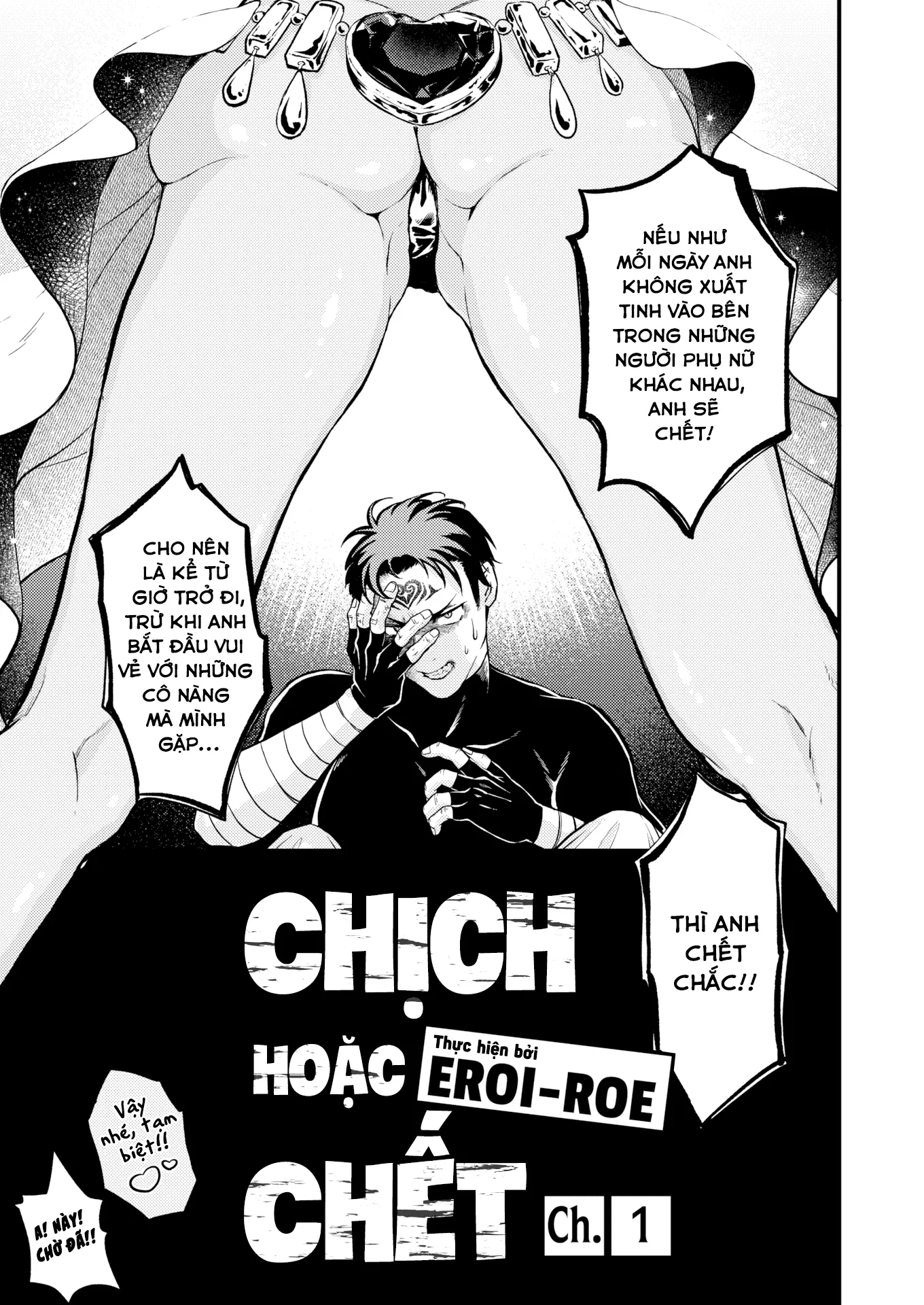 HentaiVN.net - Ảnh 6 - CHỊCH hoặc CHẾT - Chap 1