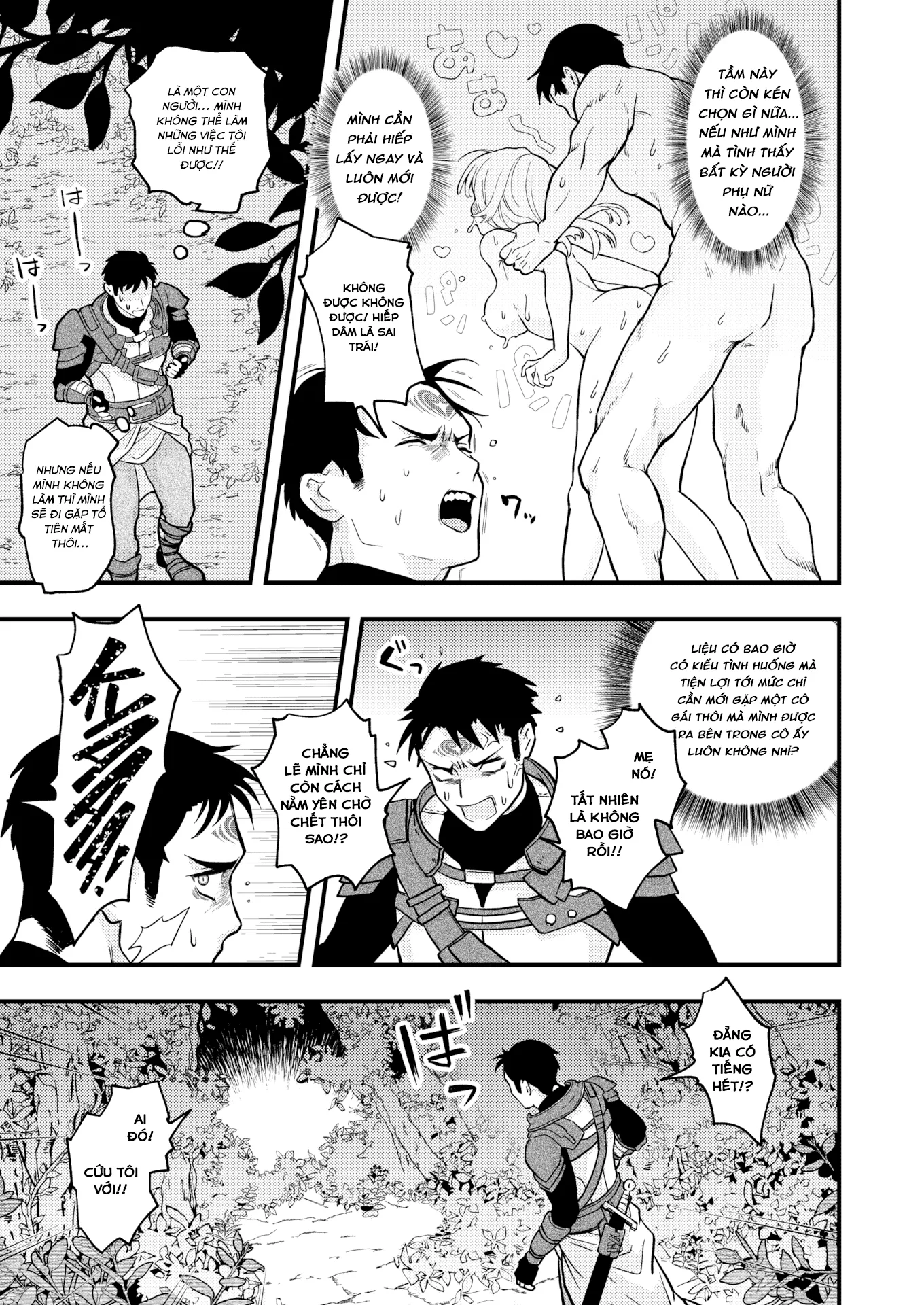 HentaiVN.net - Ảnh 8 - CHỊCH hoặc CHẾT - Chap 1