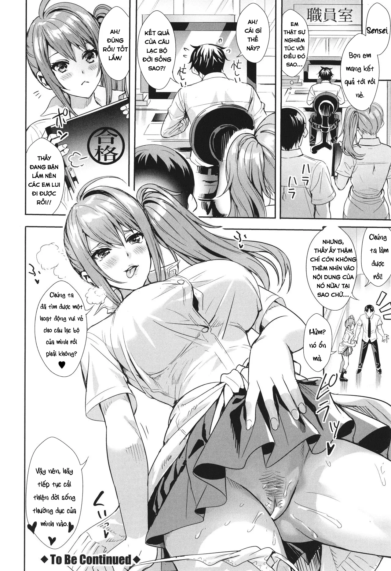 HentaiVN.net - Ảnh 29 - Seikatsubu e Youkoso [JK Genkai Koubi ~Goui Sounyuu de Bachibachi Nikuana-ka~;Seikatsubu e Youkoso Chuuhen] - Chap 1