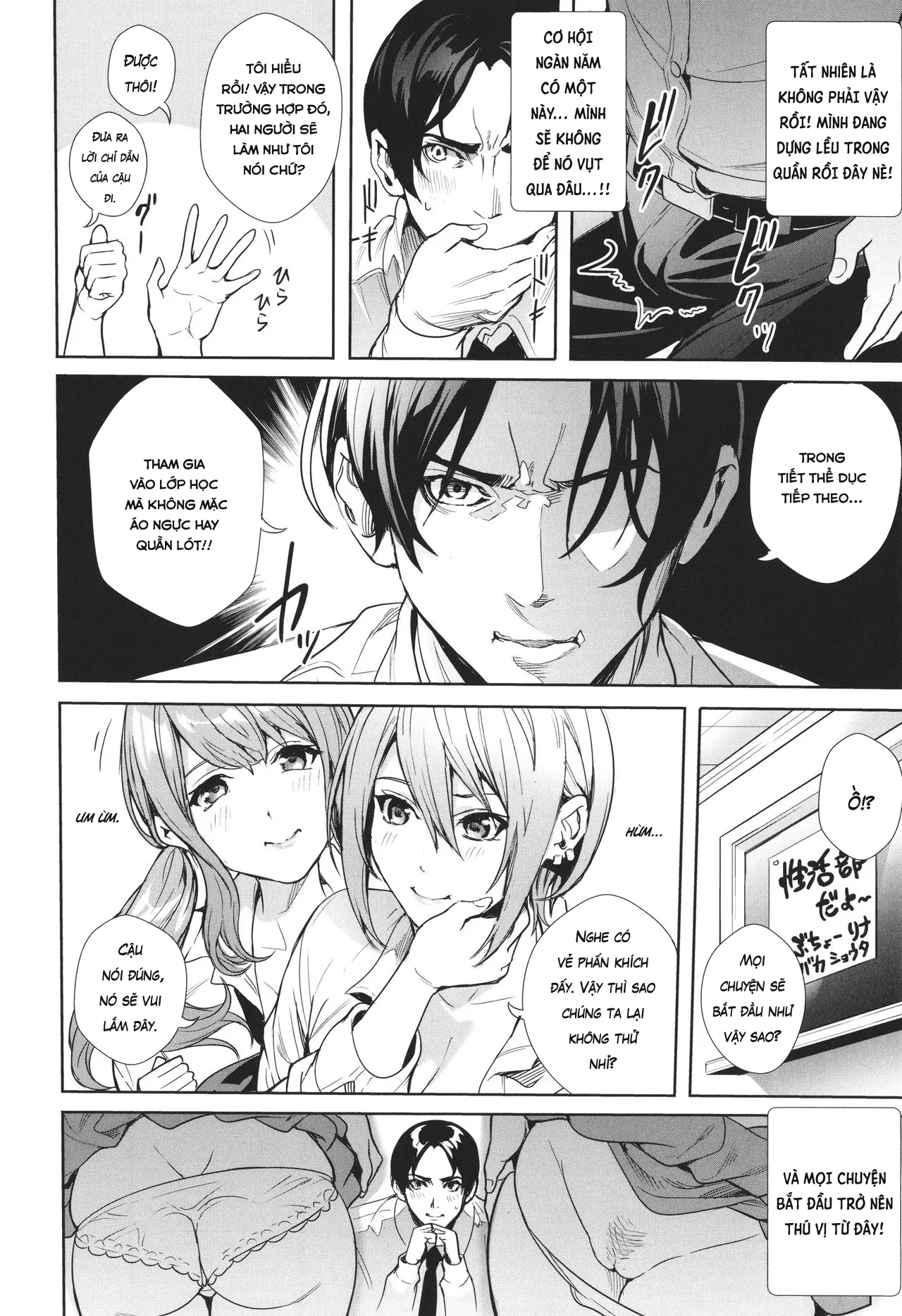 HentaiVN.net - Ảnh 6 - Seikatsubu e Youkoso [JK Genkai Koubi ~Goui Sounyuu de Bachibachi Nikuana-ka~;Seikatsubu e Youkoso Chuuhen] - Chap 2