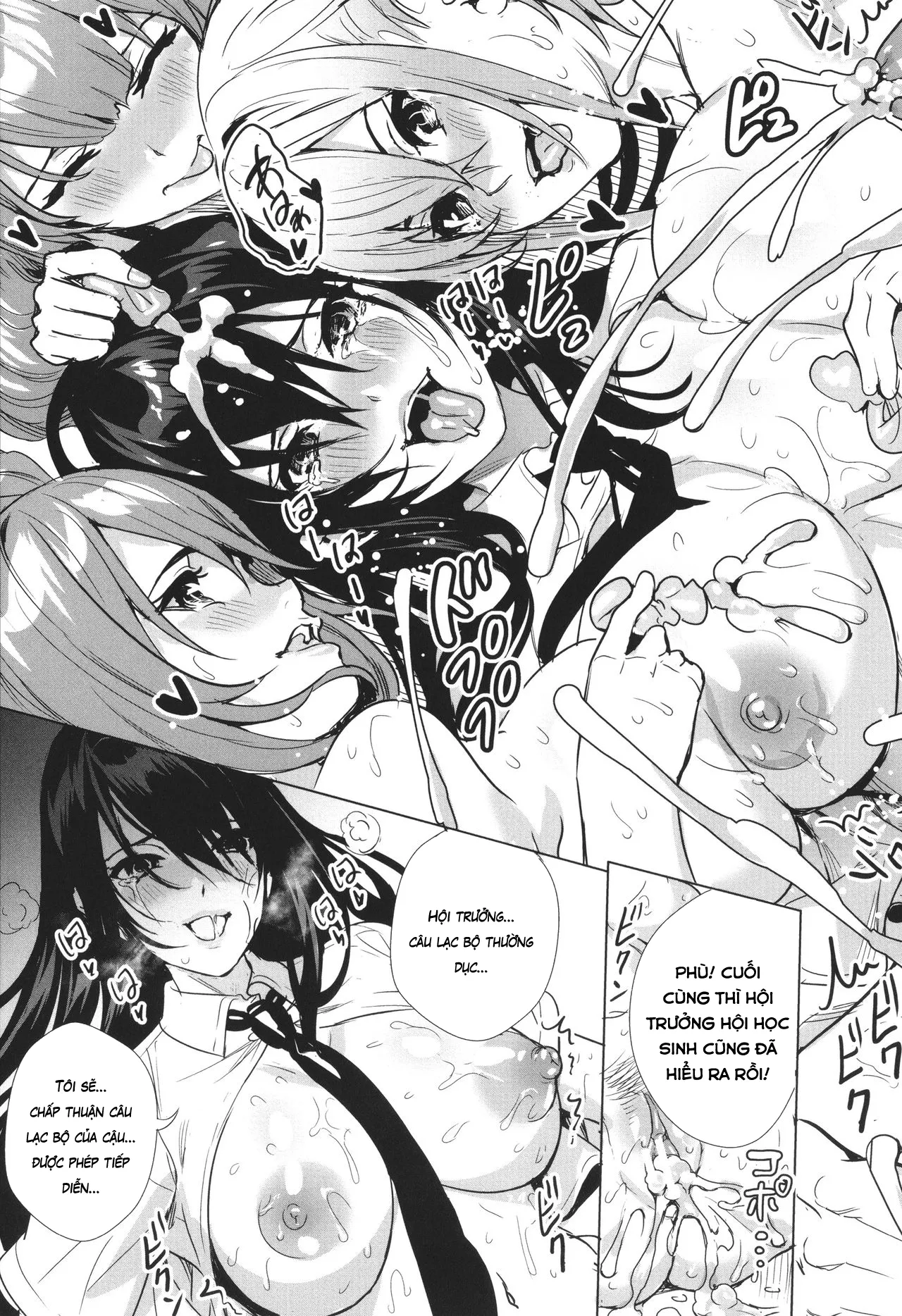 HentaiVN.net - Ảnh 29 - Seikatsubu e Youkoso [JK Genkai Koubi ~Goui Sounyuu de Bachibachi Nikuana-ka~;Seikatsubu e Youkoso Chuuhen] - Chap 3(Final)