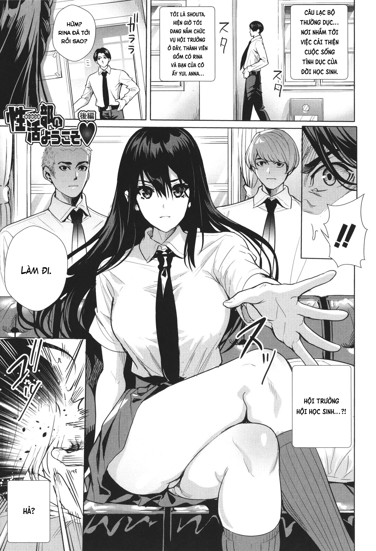 HentaiVN.net - Ảnh 3 - Seikatsubu e Youkoso [JK Genkai Koubi ~Goui Sounyuu de Bachibachi Nikuana-ka~;Seikatsubu e Youkoso Chuuhen] - Chap 3(Final)