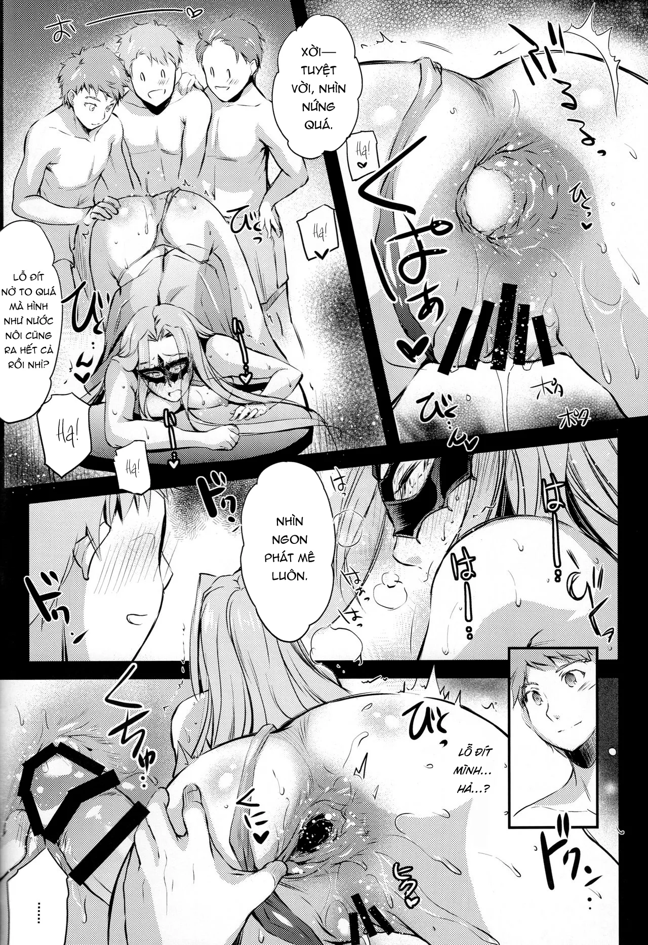 HentaiVN.net - Ảnh 16 - R.O.D 15 [Rider or Die- (Fate/hollow ataraxia)] - Oneshot