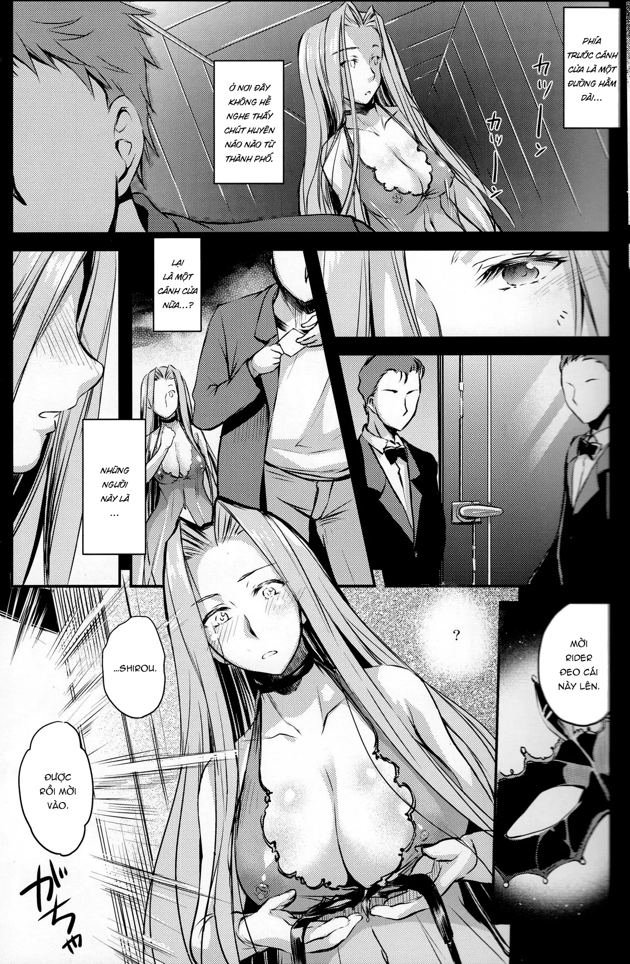 HentaiVN.net - Ảnh 7 - R.O.D 15 [Rider or Die- (Fate/hollow ataraxia)] - Oneshot