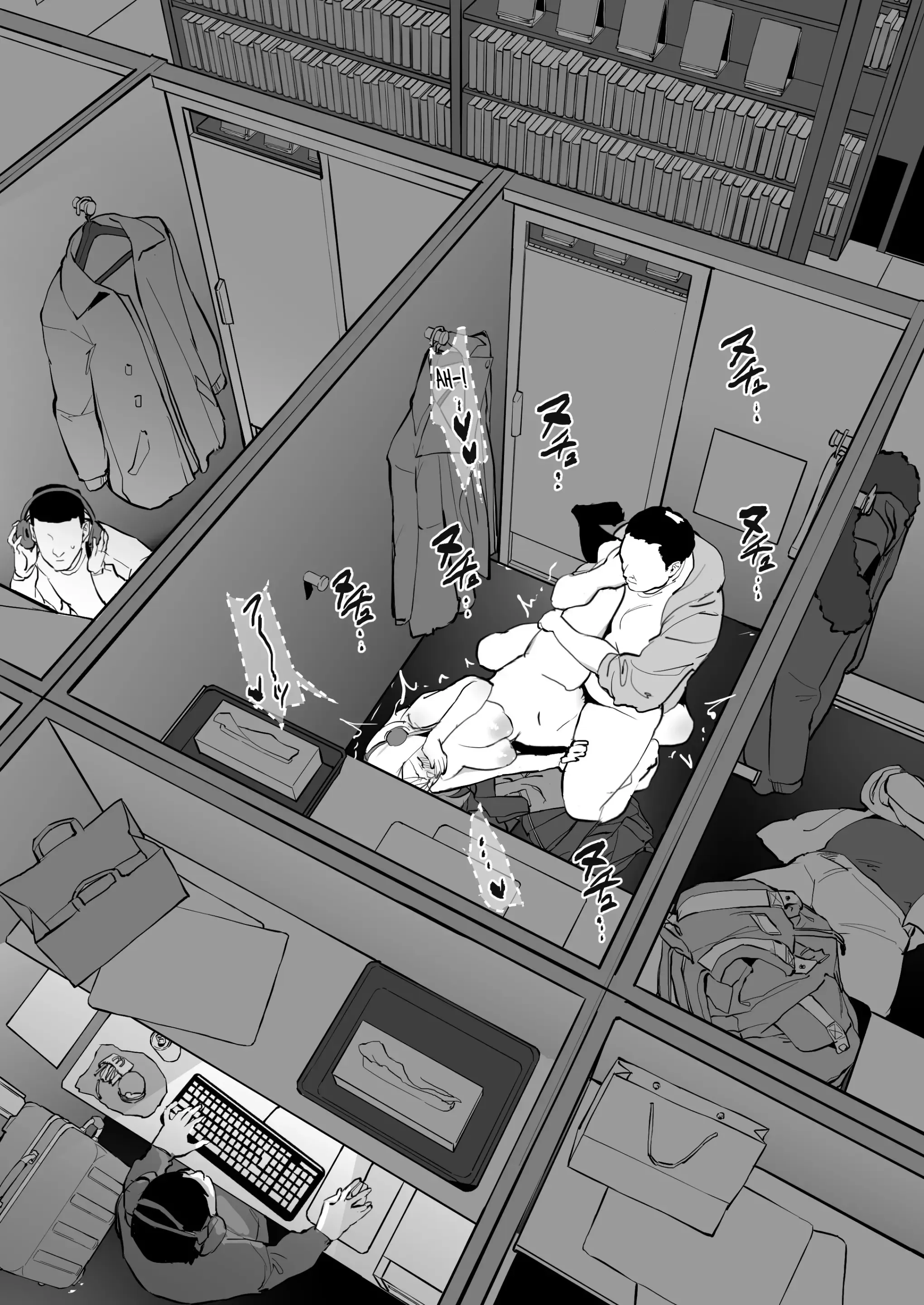 HentaiVN.net - Ảnh 8 - Tiệm nét [Internet cafe] - Oneshot