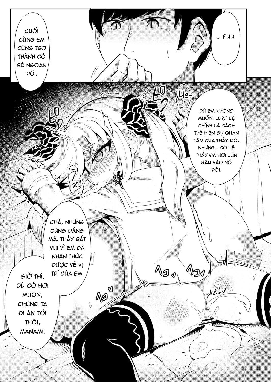 HentaiVN.net - Ảnh 24 - Itazura [悪戯] - Oneshot.