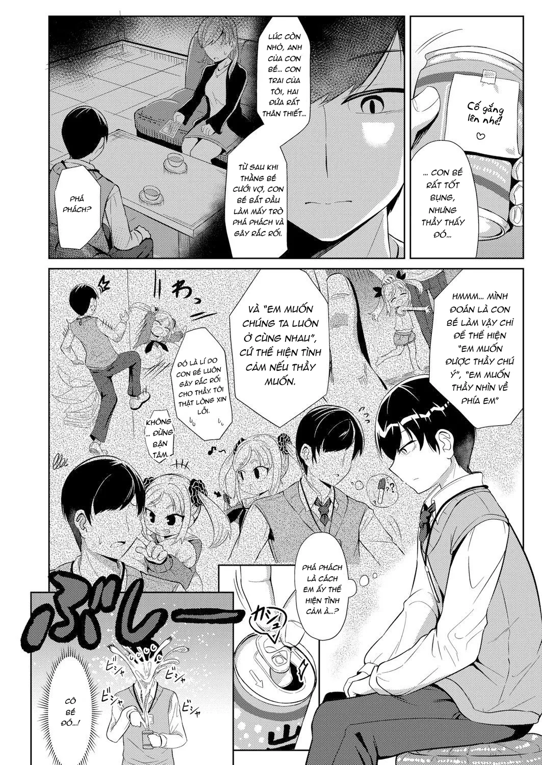 HentaiVN.net - Ảnh 5 - Itazura [悪戯] - Oneshot.