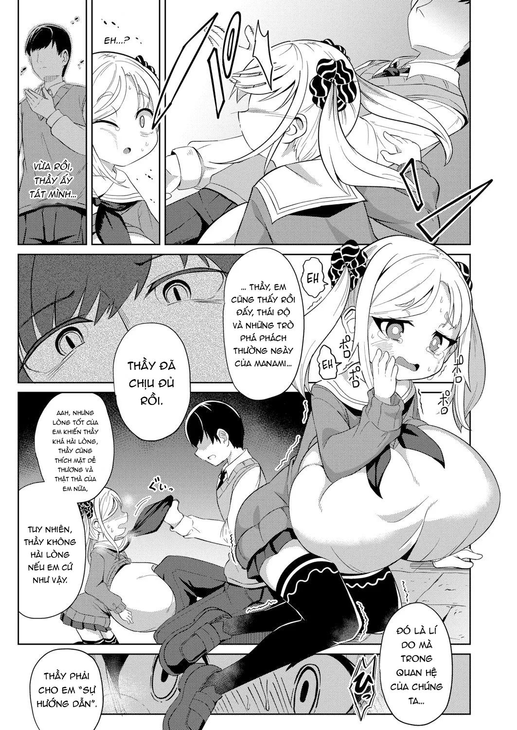 HentaiVN.net - Ảnh 8 - Itazura [悪戯] - Oneshot.