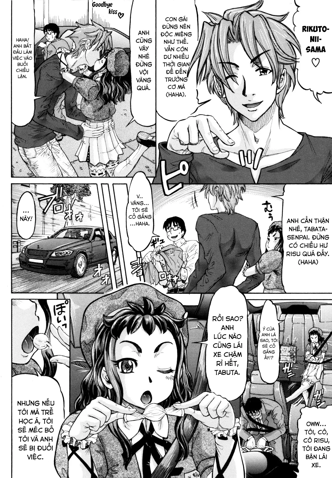 HentaiVN.net - Ảnh 8 - Hachimitsu Drop [はちみつドロップ] - Chap 1