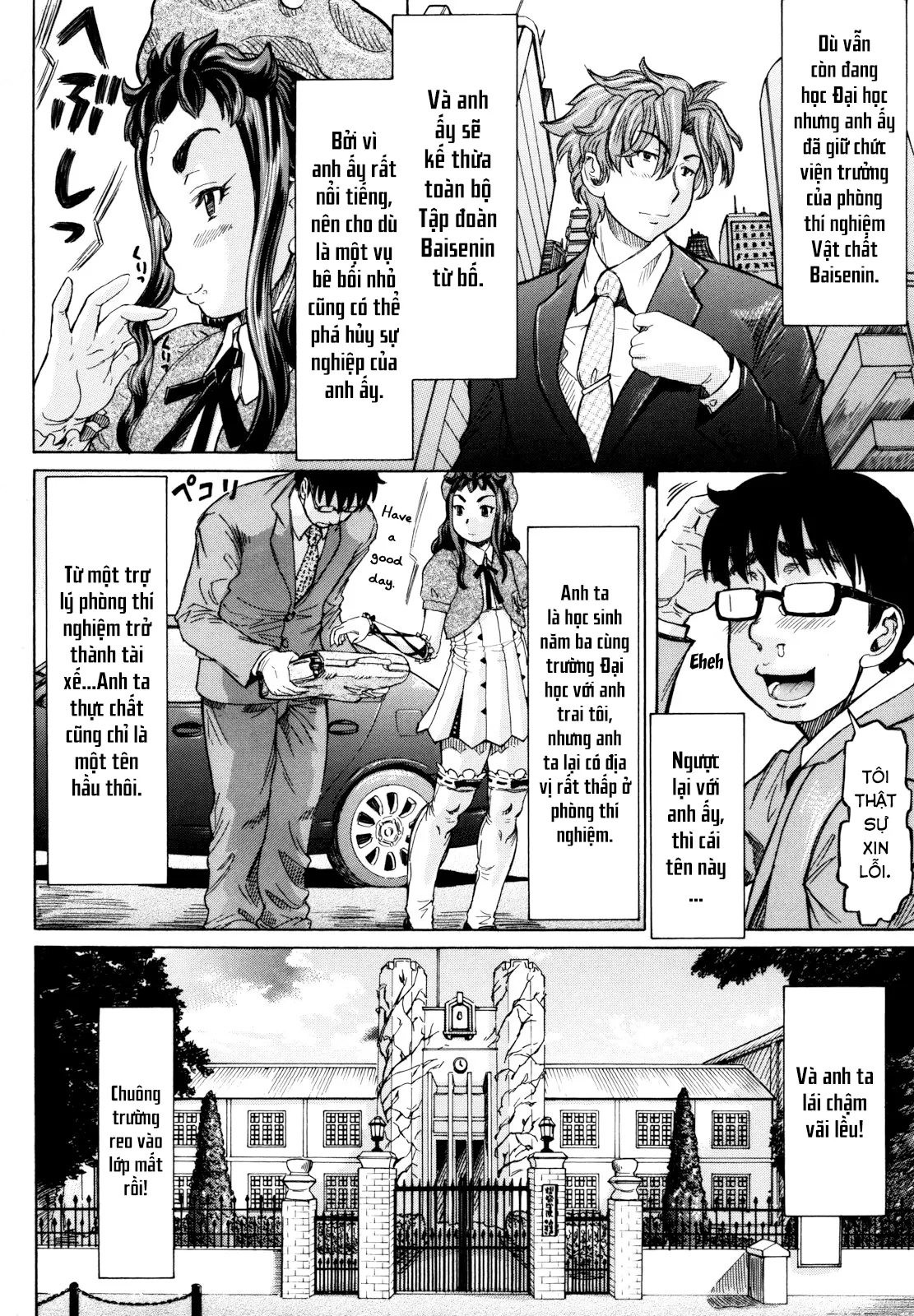 HentaiVN.net - Ảnh 10 - Hachimitsu Drop [はちみつドロップ] - Chap 1