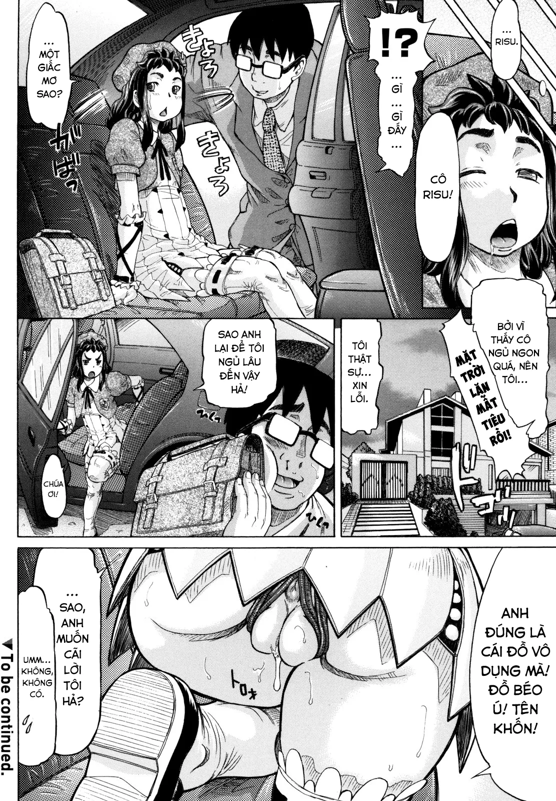 HentaiVN.net - Ảnh 34 - Hachimitsu Drop [はちみつドロップ] - Chap 1
