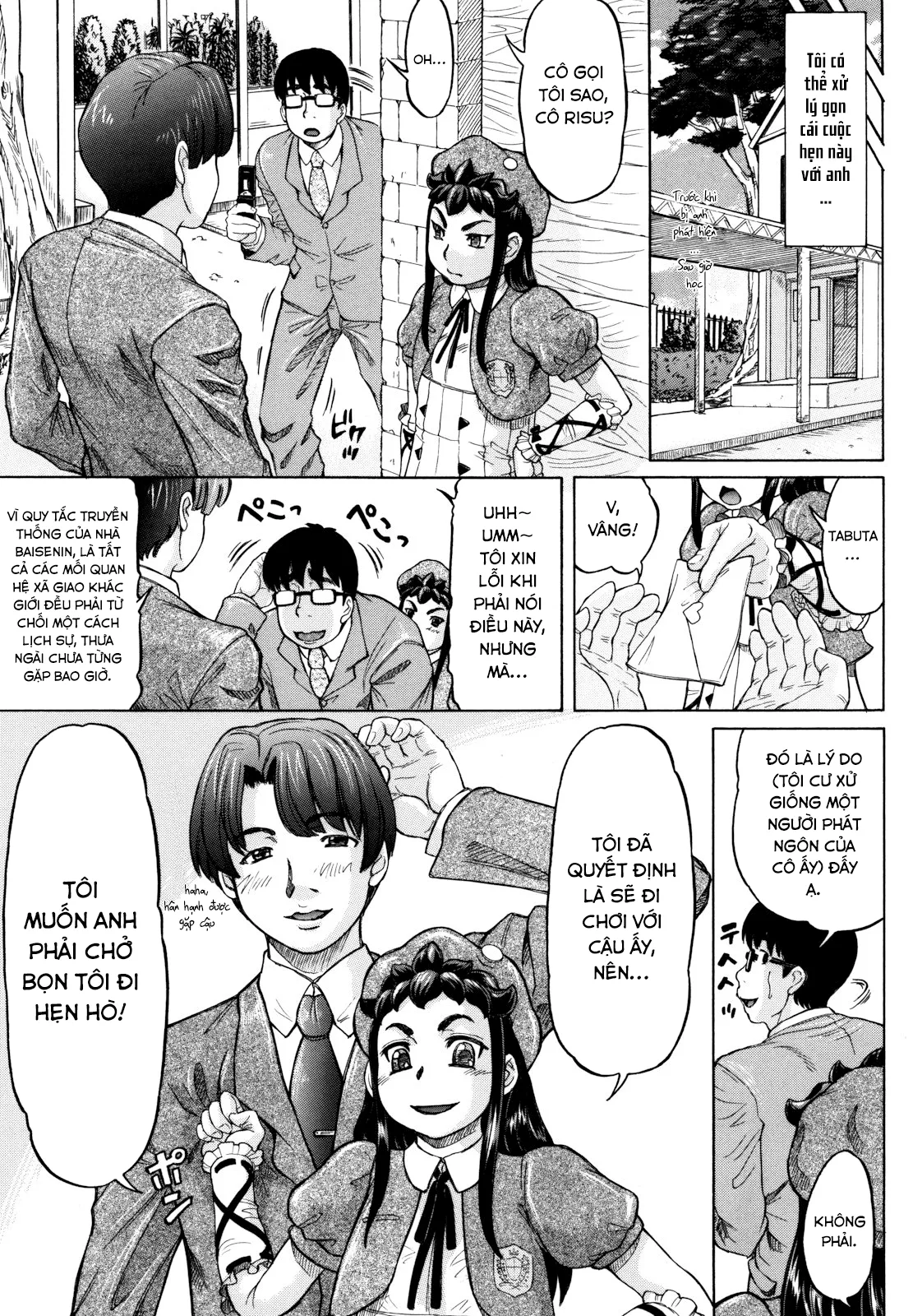 HentaiVN.net - Ảnh 7 - Hachimitsu Drop [はちみつドロップ] - Chap 3