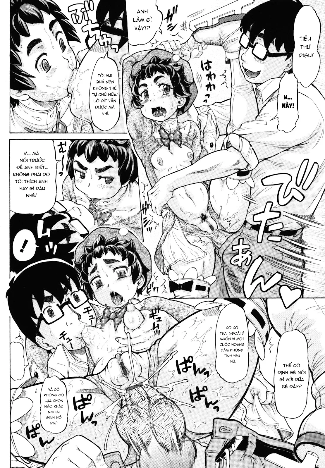 HentaiVN.net - Ảnh 24 - Hachimitsu Drop [はちみつドロップ] - Chap 5