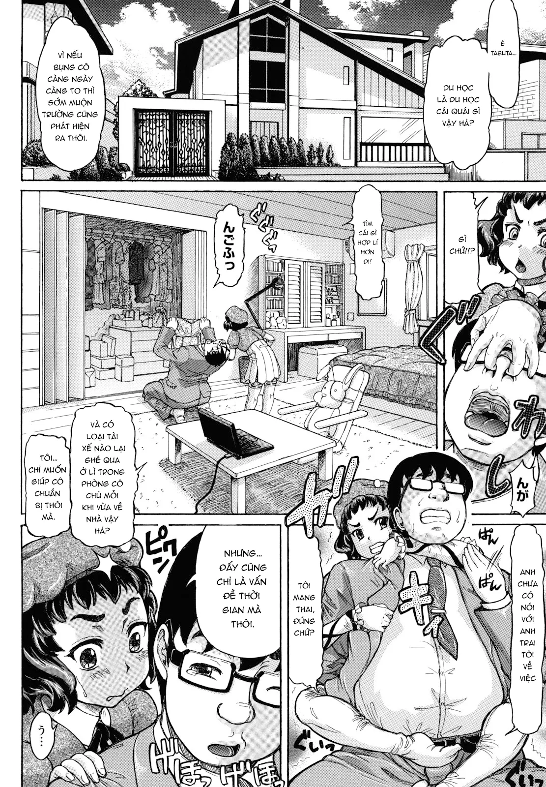 HentaiVN.net - Ảnh 10 - Hachimitsu Drop [はちみつドロップ] - Chap 6