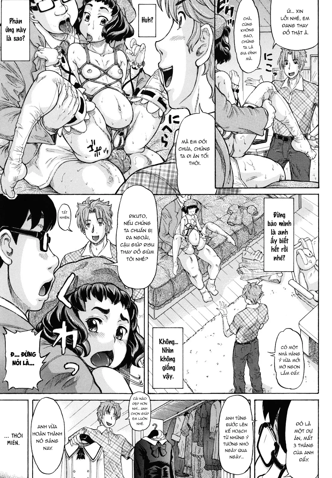 HentaiVN.net - Ảnh 17 - Hachimitsu Drop [はちみつドロップ] - Chap 6
