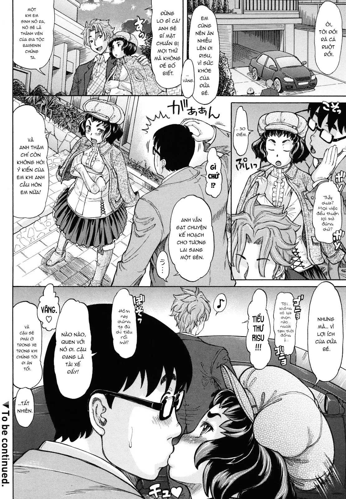 HentaiVN.net - Ảnh 28 - Hachimitsu Drop [はちみつドロップ] - Chap 6