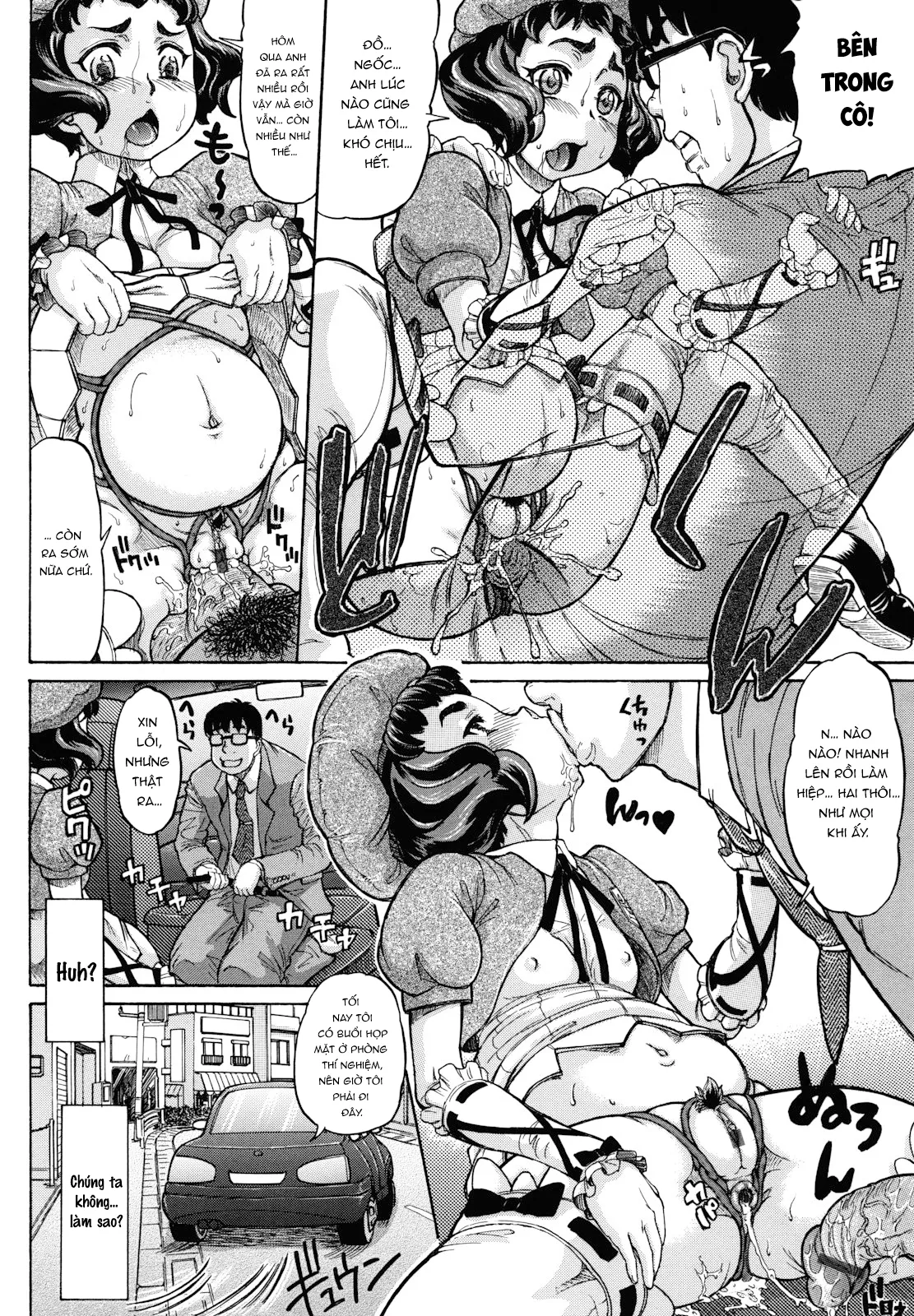 HentaiVN.net - Ảnh 6 - Hachimitsu Drop [はちみつドロップ] - Chap 6