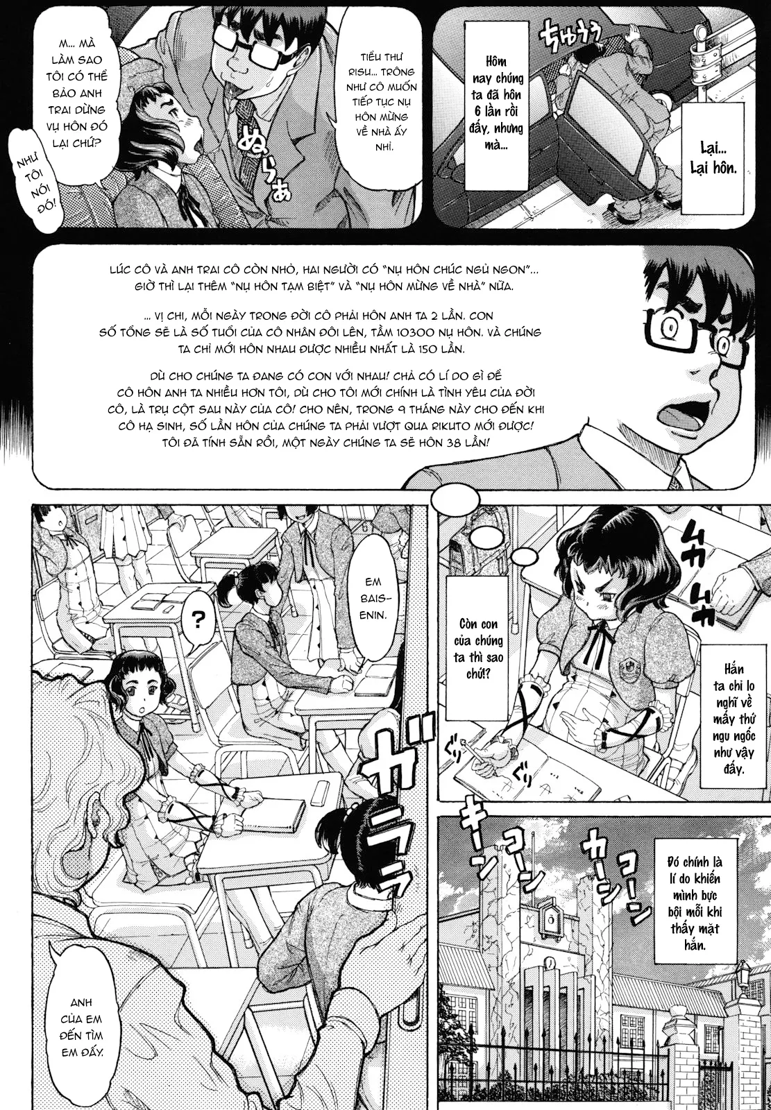 HentaiVN.net - Ảnh 8 - Hachimitsu Drop [はちみつドロップ] - Chap 6
