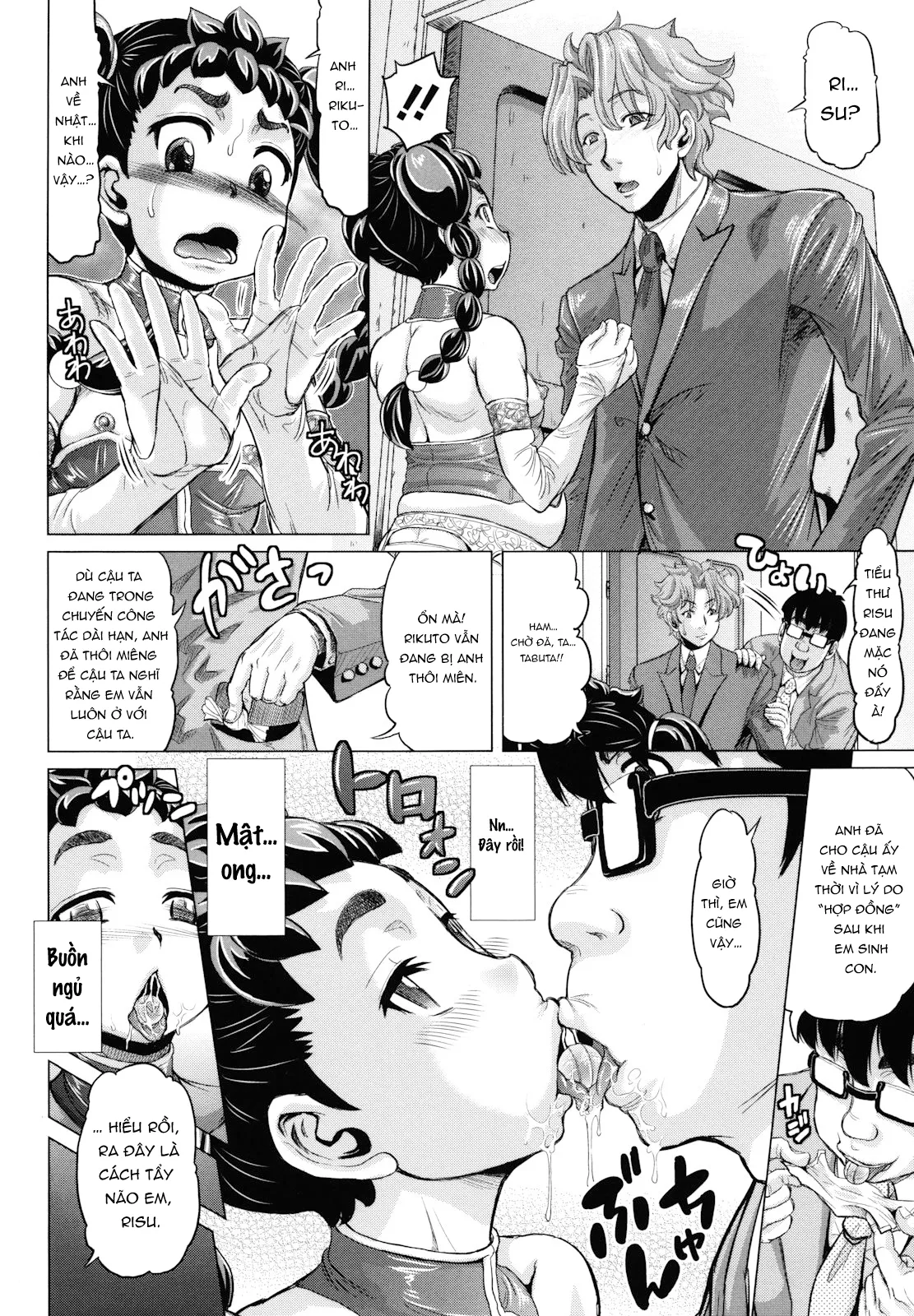 HentaiVN.net - Ảnh 11 - Hachimitsu Drop [はちみつドロップ] - Chap 7
