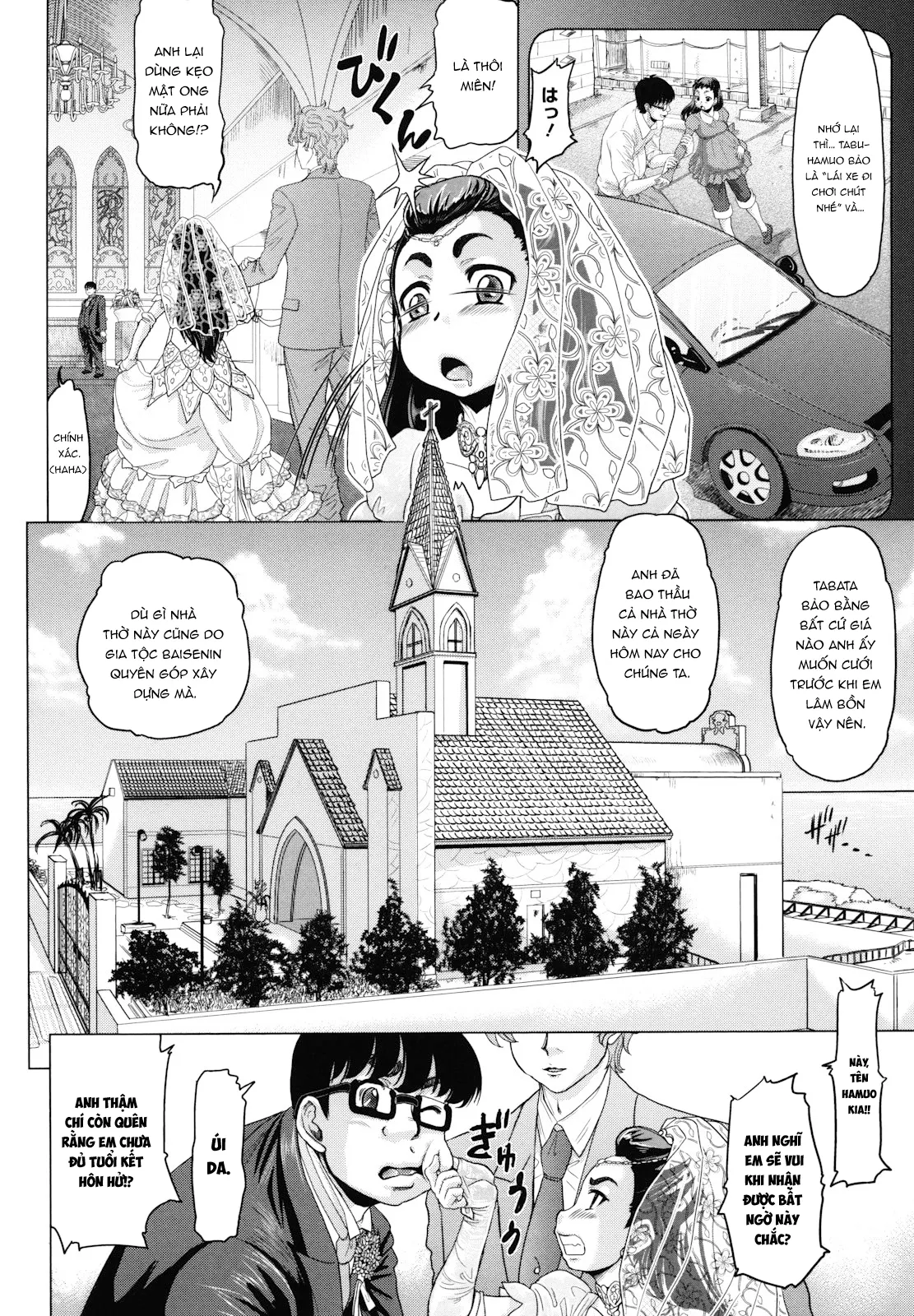 HentaiVN.net - Ảnh 4 - Hachimitsu Drop [はちみつドロップ] - Chap 8
