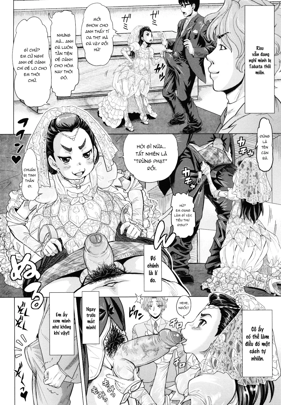 HentaiVN.net - Ảnh 6 - Hachimitsu Drop [はちみつドロップ] - Chap 8
