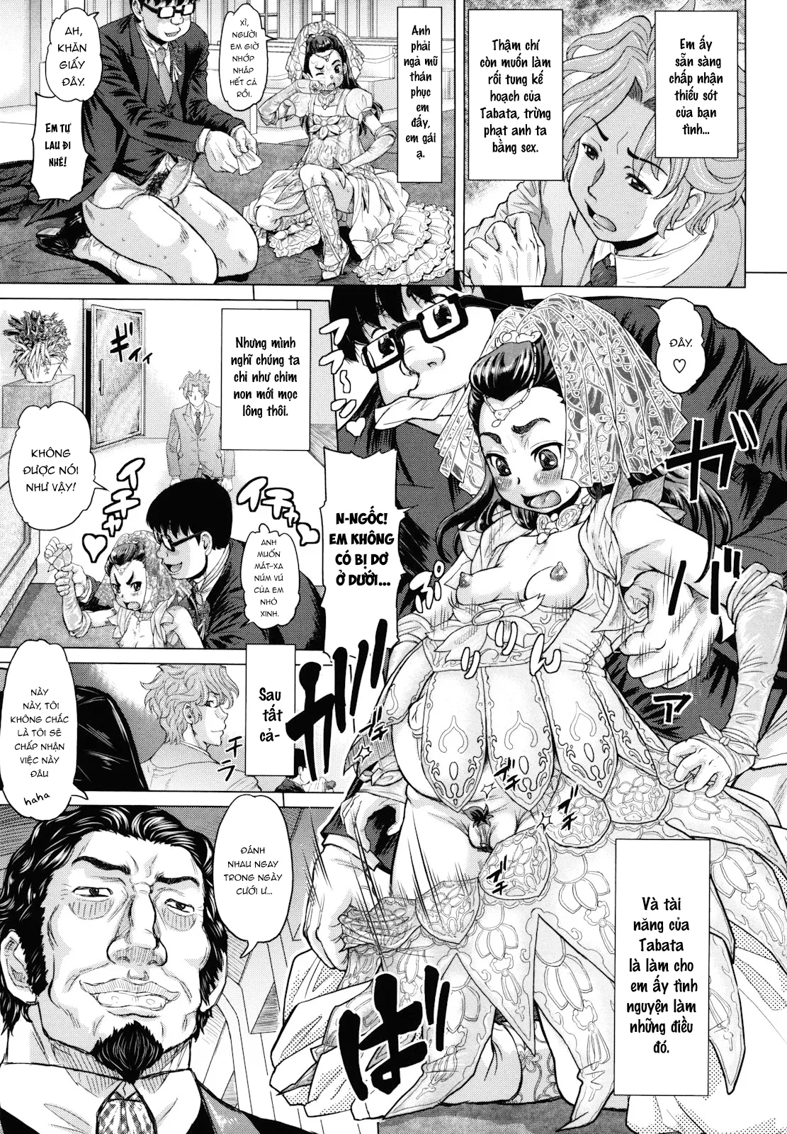 HentaiVN.net - Ảnh 9 - Hachimitsu Drop [はちみつドロップ] - Chap 8
