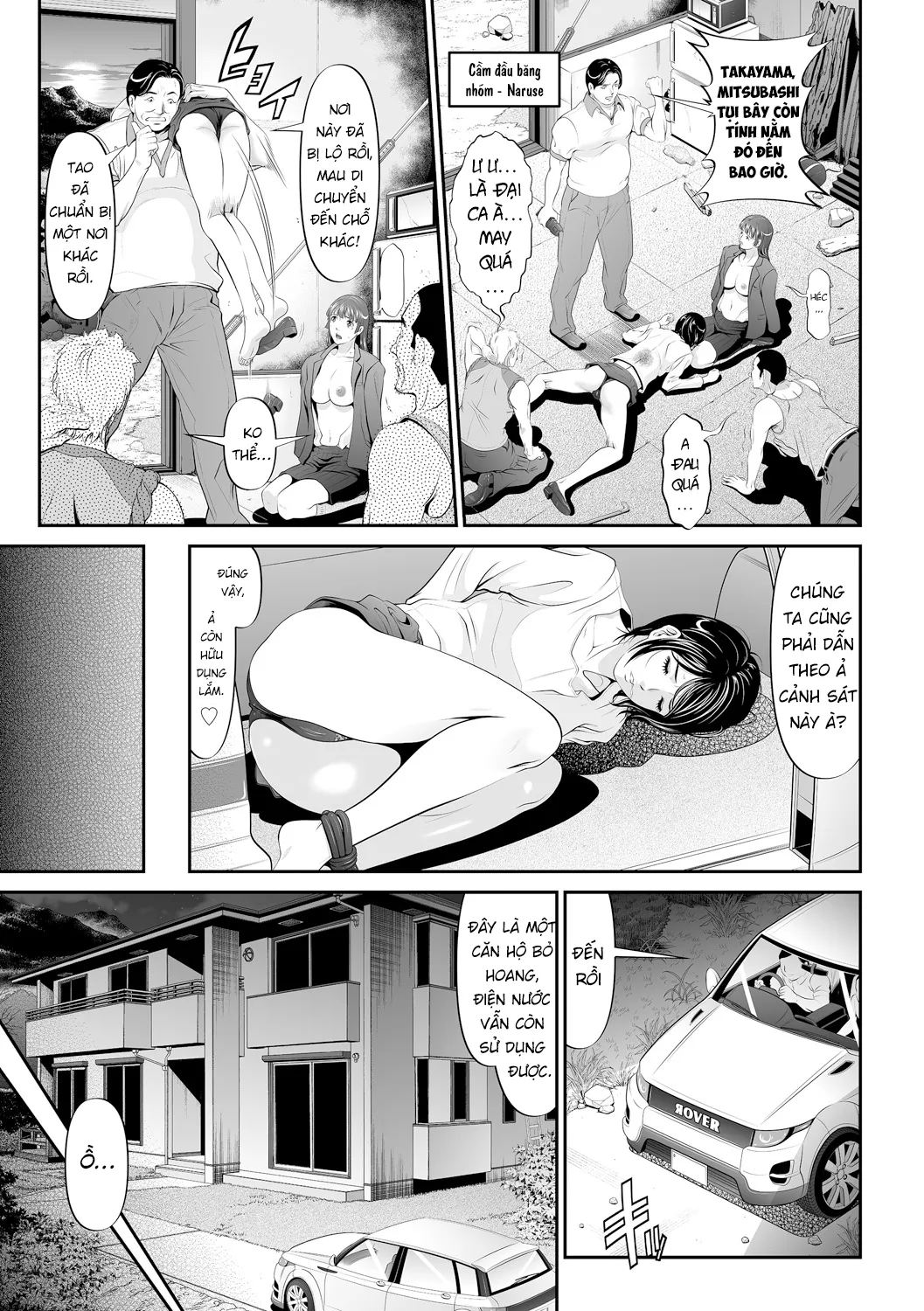 HentaiVN.net - Ảnh 13 - Giới hạn của một trinh nữ [Virgin Limit] - Chap 1: Nữ cảnh sát