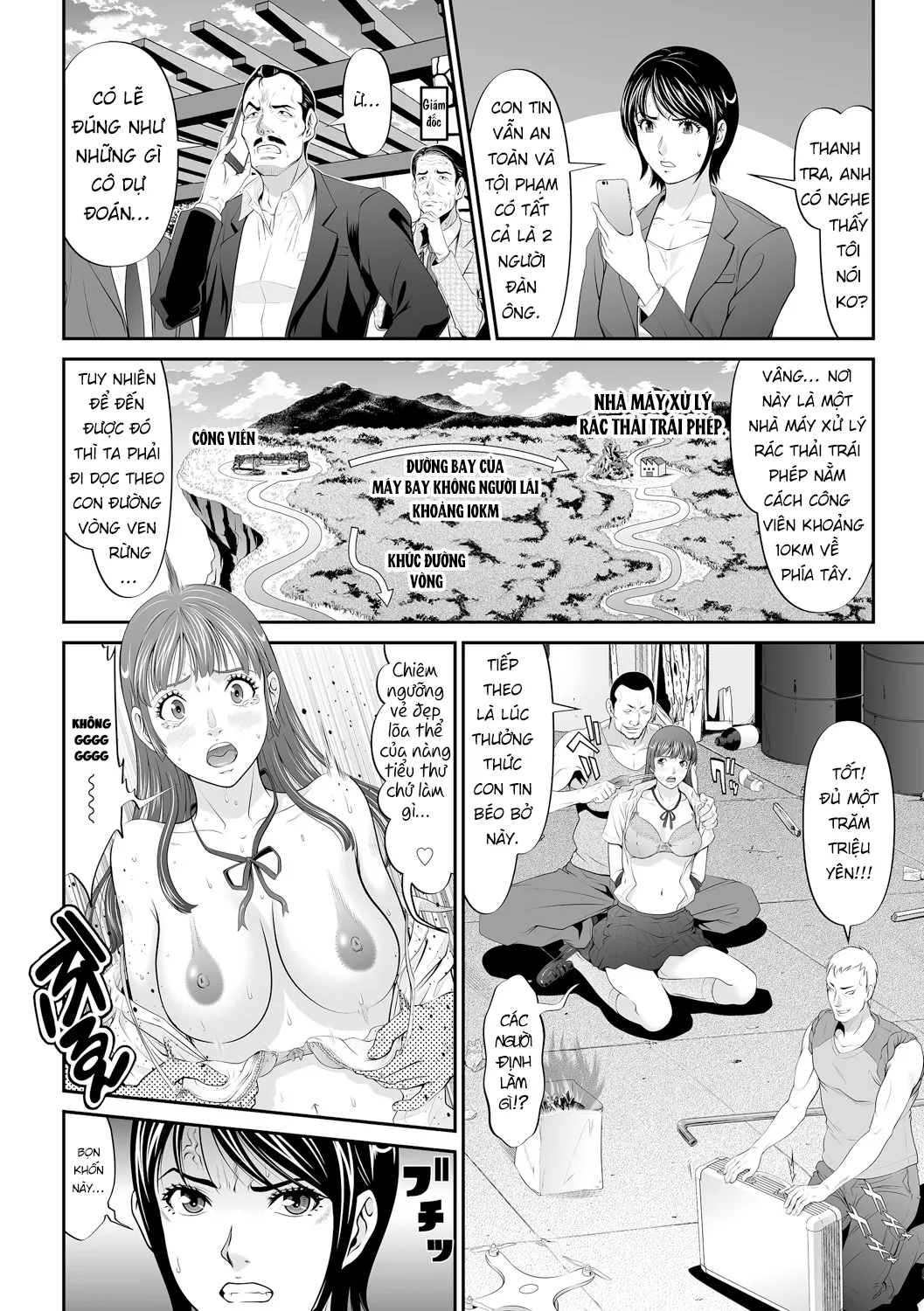 HentaiVN.net - Ảnh 8 - Giới hạn của một trinh nữ [Virgin Limit] - Chap 1: Nữ cảnh sát