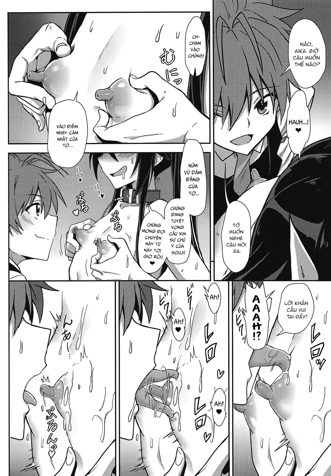 HentaiVN.net - Ảnh 12 - A day in the life of the small tittied Aika-san and her sensitive nipples - Oneshot