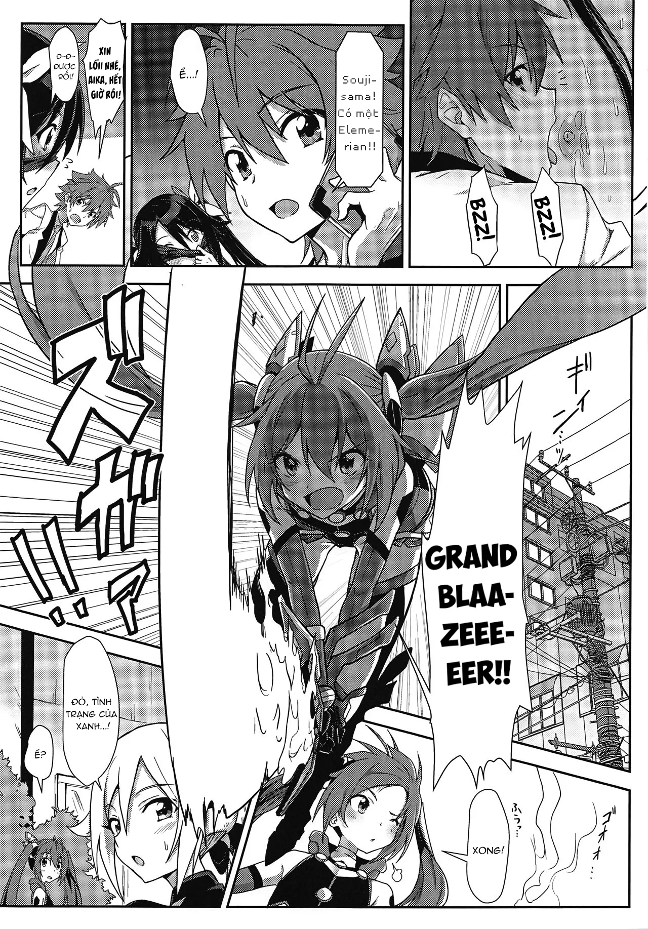 HentaiVN.net - Ảnh 14 - A day in the life of the small tittied Aika-san and her sensitive nipples - Oneshot