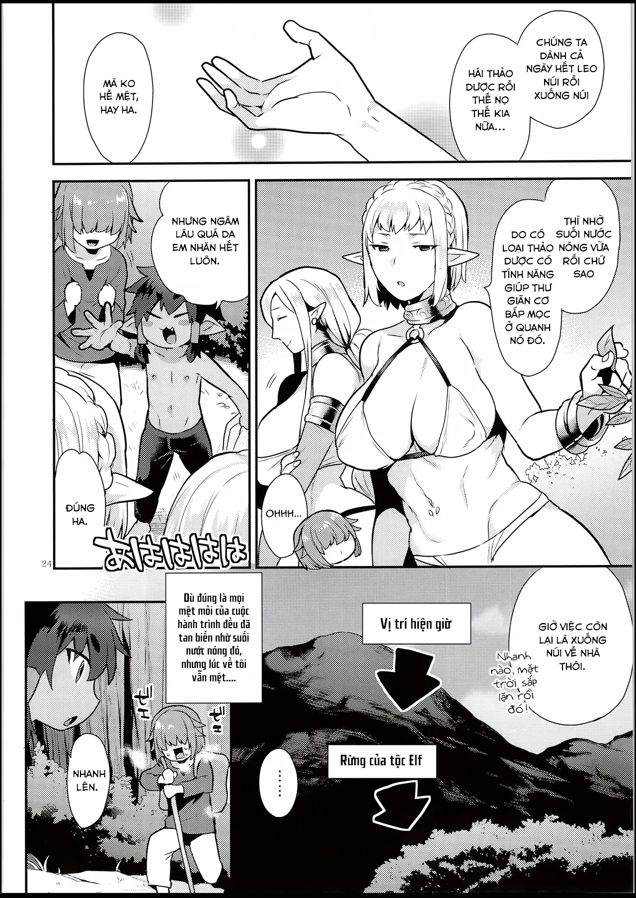 HentaiVN.net - Ảnh 24 - Elf Onsen - Oneshot