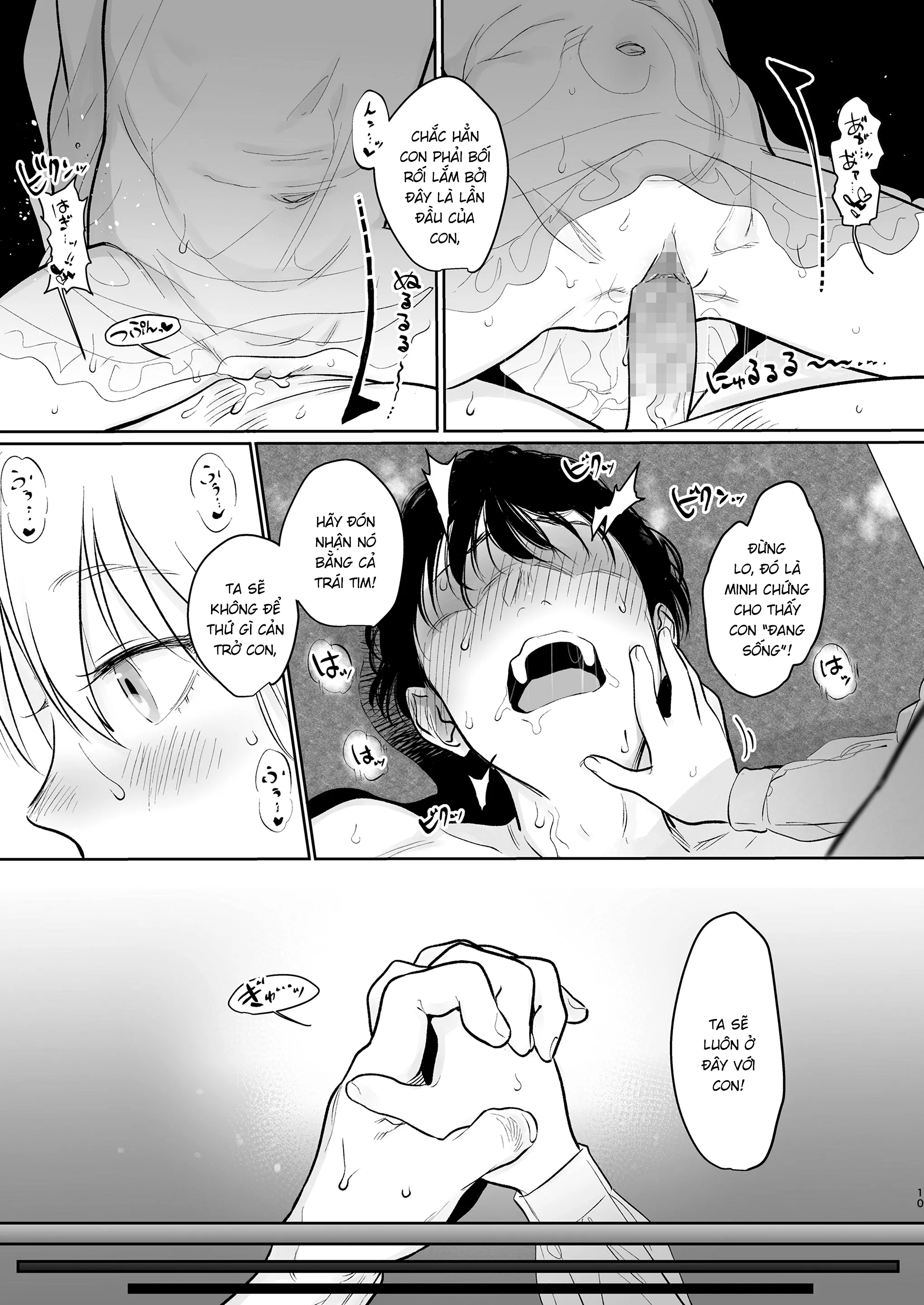 HentaiVN.net - Ảnh 10 - Sister Anna No Kenshin - Oneshot