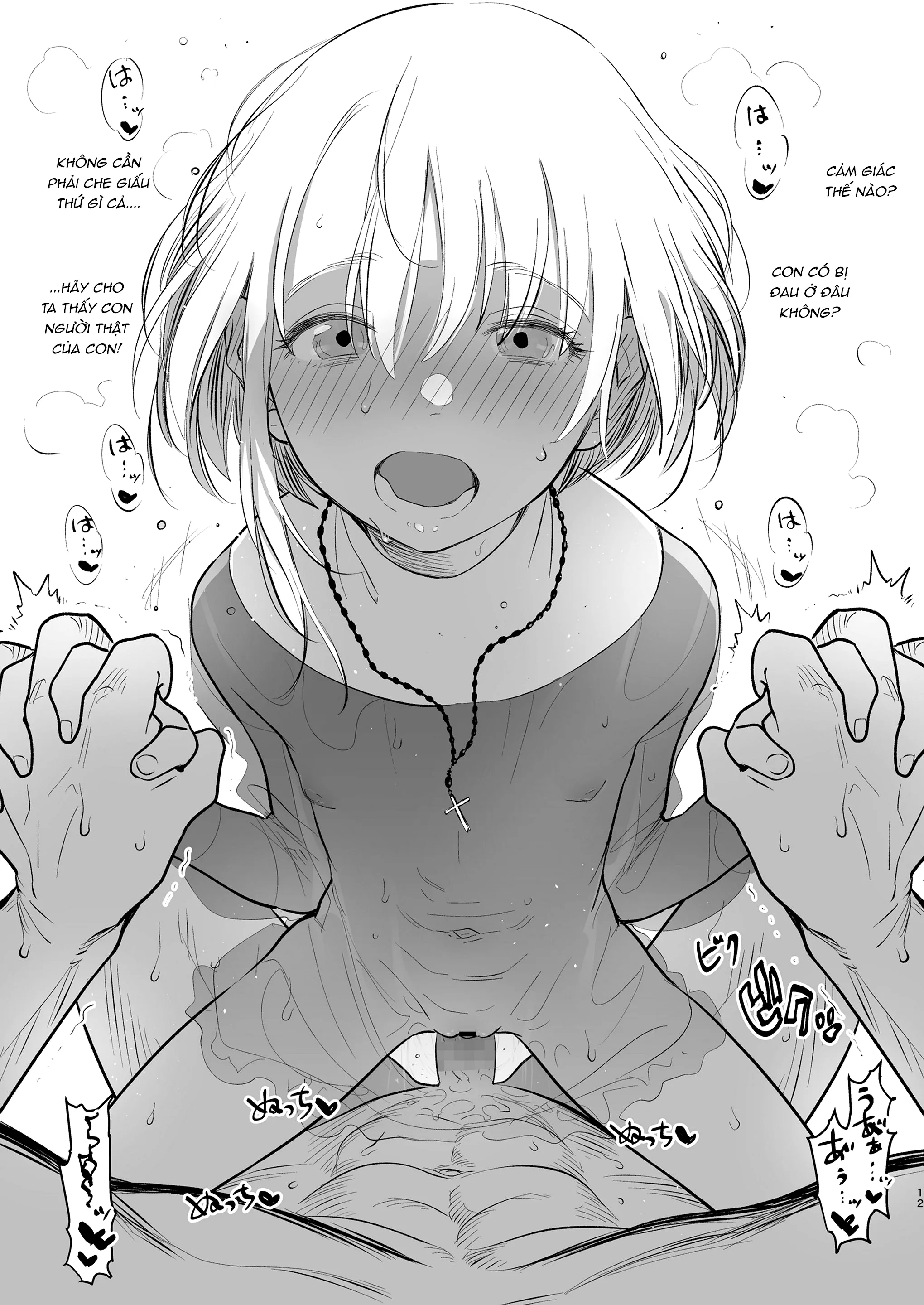 HentaiVN.net - Ảnh 12 - Sister Anna No Kenshin - Oneshot