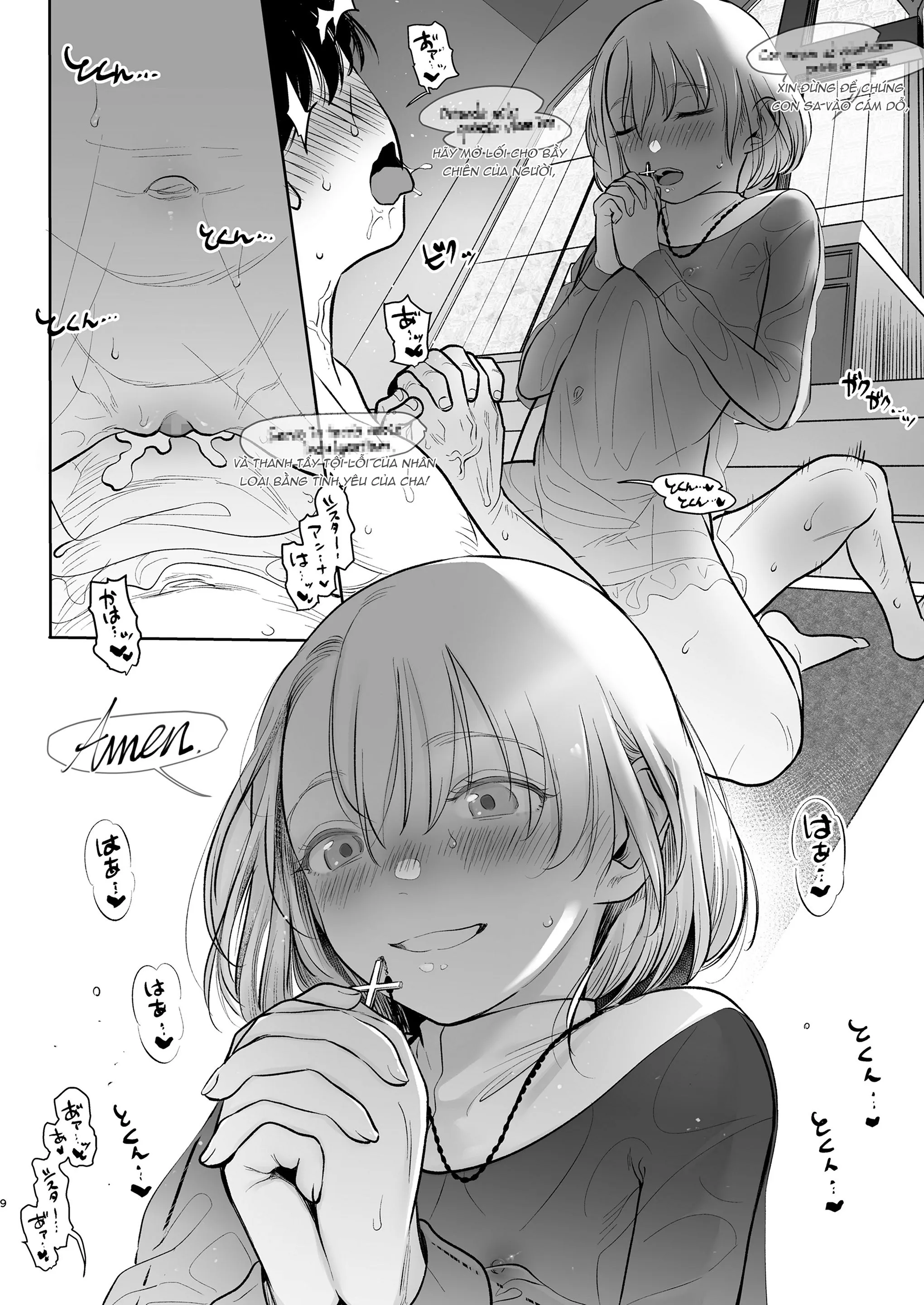 HentaiVN.net - Ảnh 9 - Sister Anna No Kenshin - Oneshot