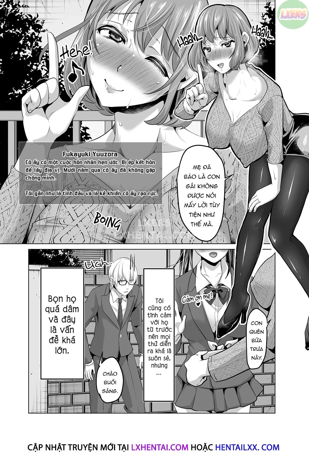 HentaiVN.net - Ảnh 7 - Mẹ con đũy thõa đòi làm tình mọi cơ hội - Oneshot