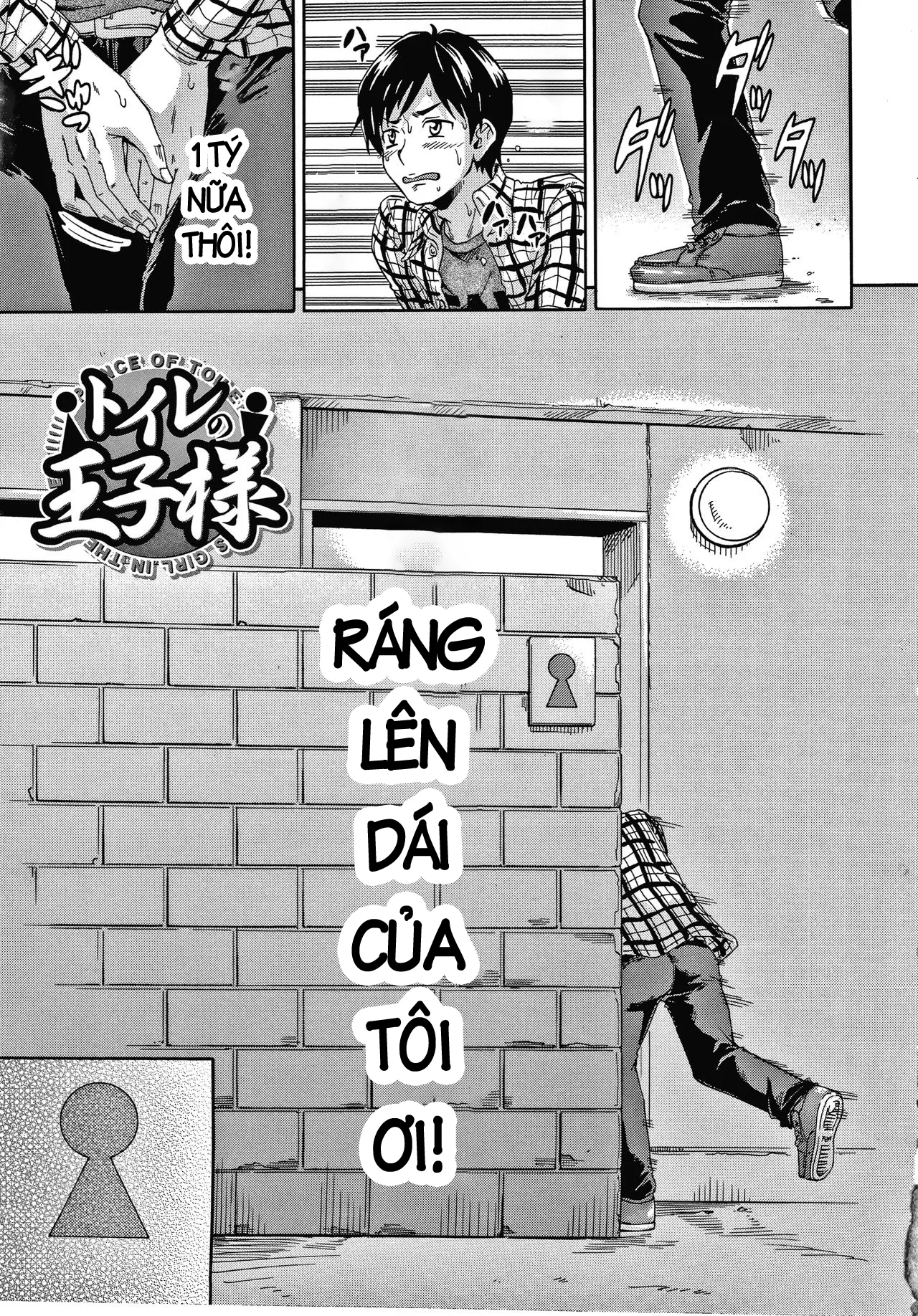 HentaiVN.net - Ảnh 3 - Trông vậy thôi nhưng chúng em có kinh nghiệm rồi đó ! [Keikenzumi da yo, Watashi-tachi] - Chap 1, Gặp nanami-chan trong nhà vệ sinh nữ