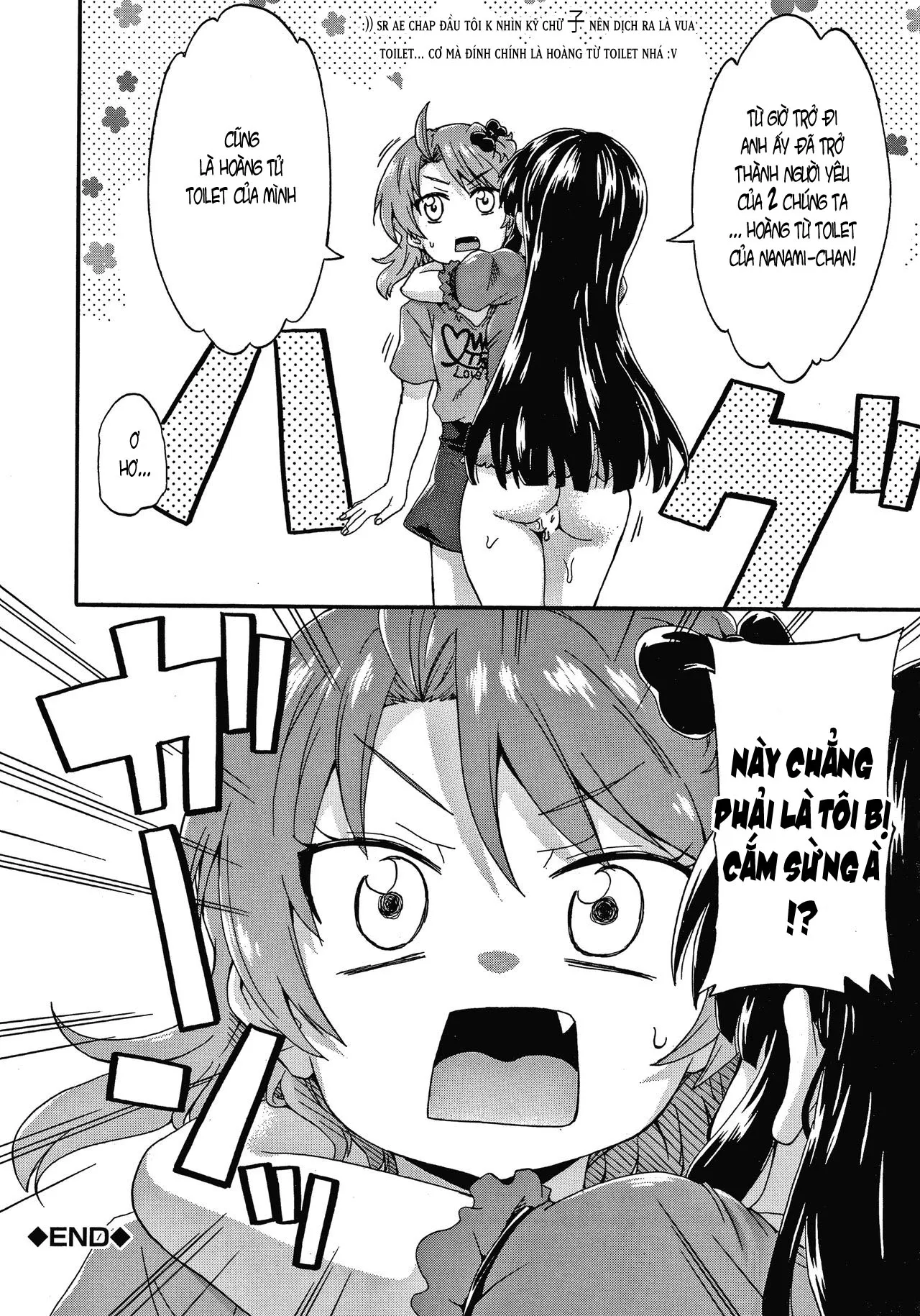 HentaiVN.net - Ảnh 36 - Trông vậy thôi nhưng chúng em có kinh nghiệm rồi đó ! [Keikenzumi da yo, Watashi-tachi] - Chap 2, Bên nhau mọi lúc mọi nơi...
