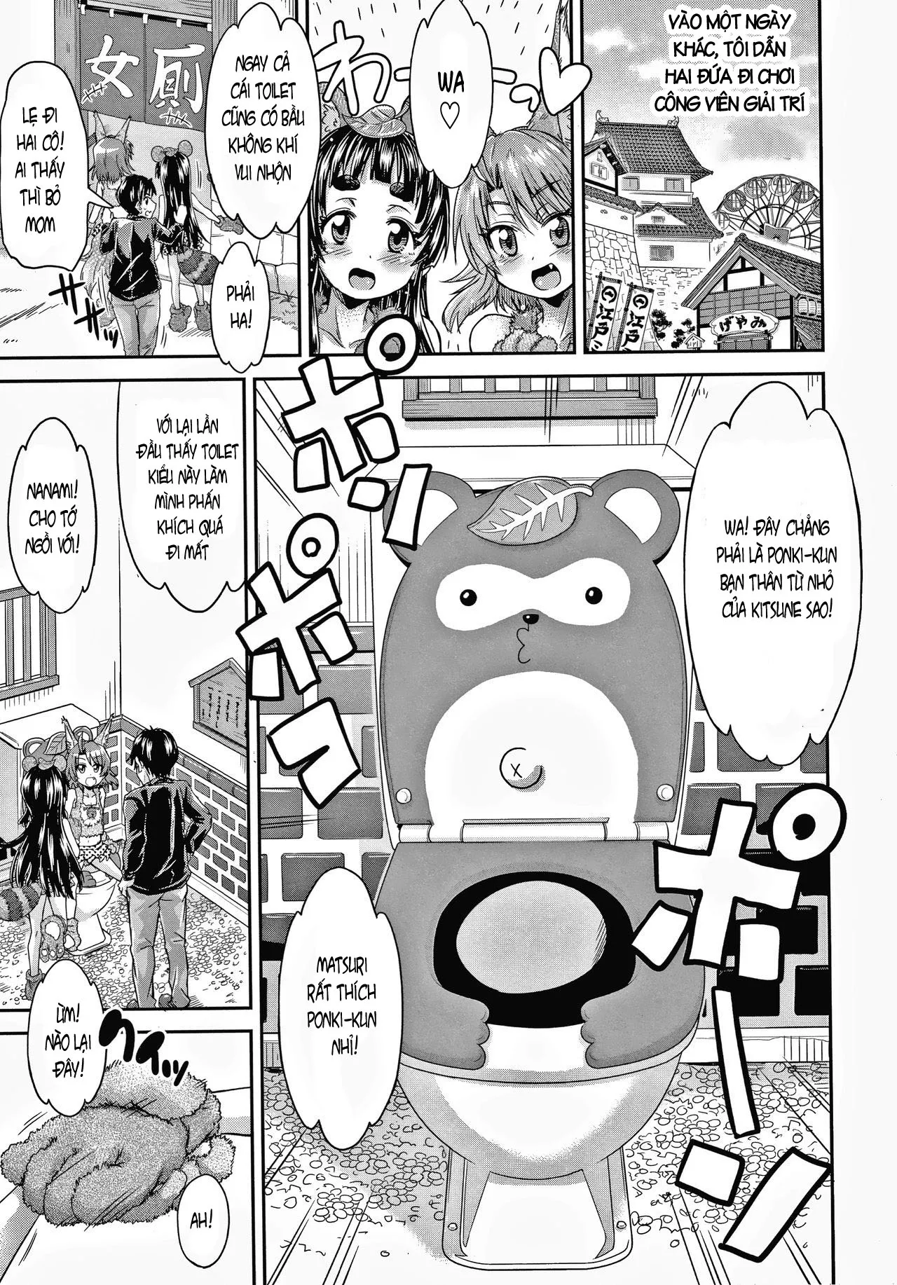 HentaiVN.net - Ảnh 5 - Trông vậy thôi nhưng chúng em có kinh nghiệm rồi đó ! [Keikenzumi da yo, Watashi-tachi] - Chap 4, Đôi bạn thú dâm đãng