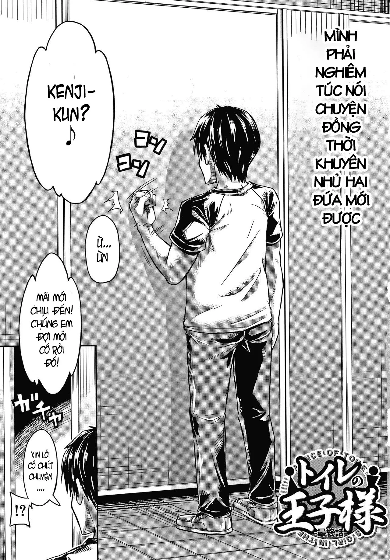 HentaiVN.net - Ảnh 3 - Trông vậy thôi nhưng chúng em có kinh nghiệm rồi đó ! [Keikenzumi da yo, Watashi-tachi] - Chap 5 Hồi kết. Tương lai của chúng em