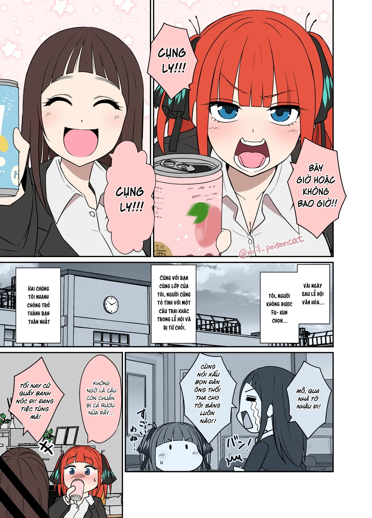 HentaiVN.net - Ảnh 3 - Chuyện về Nakano Nino uống rượu say và bị đụ [Yotta Nakano Nino ni Warui Koto o Suru Hanashi] - Oneshot