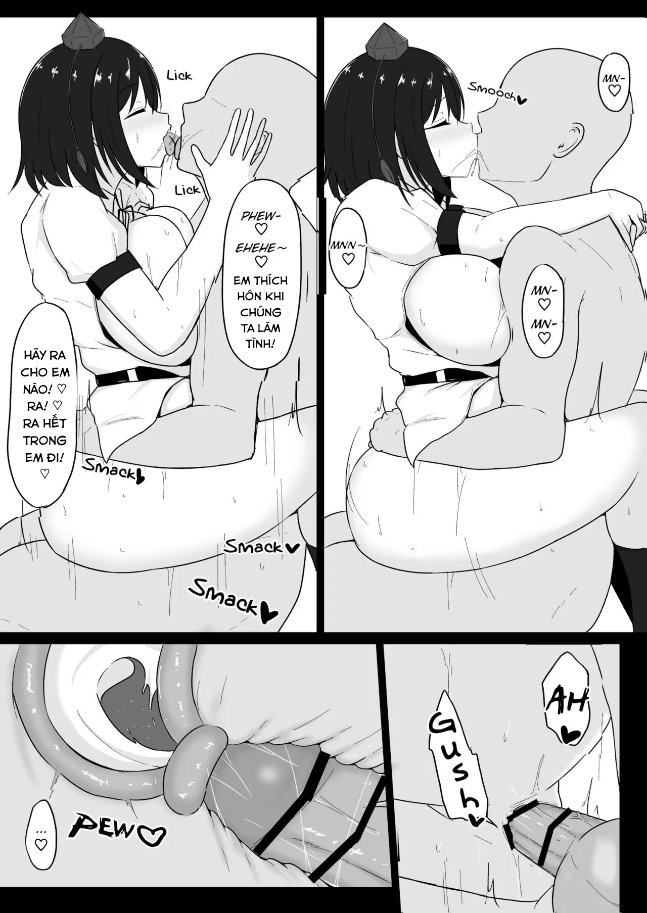 HentaiVN.net - Ảnh 19 - Touhou Hypnosis Record (Touhou Project) [Touhou Saiminroku] - Oneshot