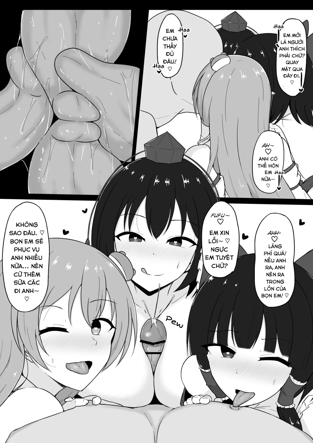 HentaiVN.net - Ảnh 20 - Touhou Hypnosis Record (Touhou Project) [Touhou Saiminroku] - Oneshot