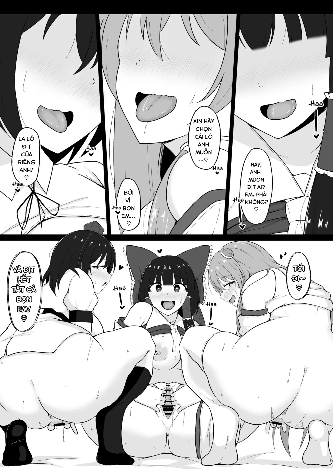 HentaiVN.net - Ảnh 21 - Touhou Hypnosis Record (Touhou Project) [Touhou Saiminroku] - Oneshot